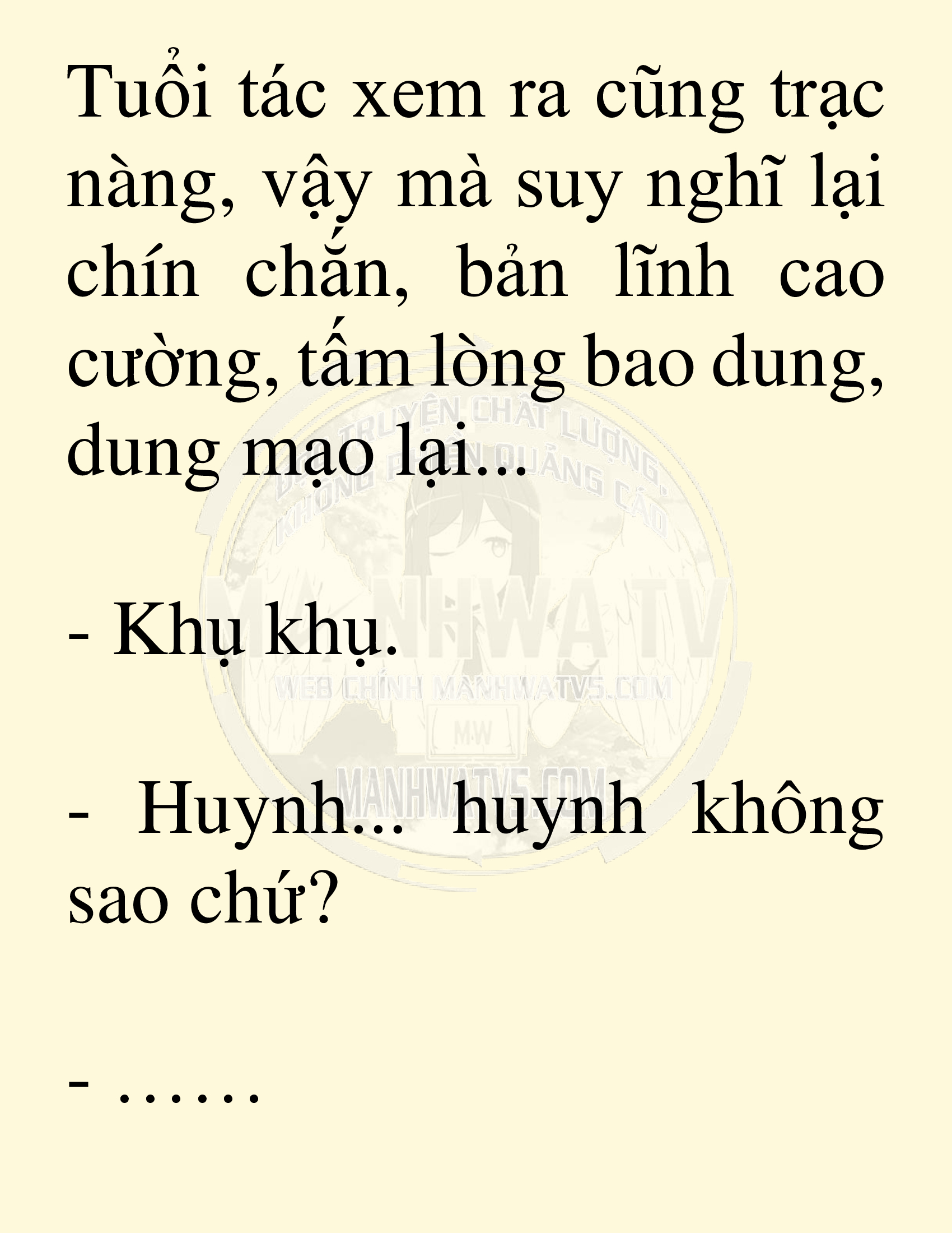 Đọc truyện SNVT[NOVEL] Võ Giả Thiên Tài Trí Nhớ Siêu Phàm - Chương 41: Vị Khách Không Mời