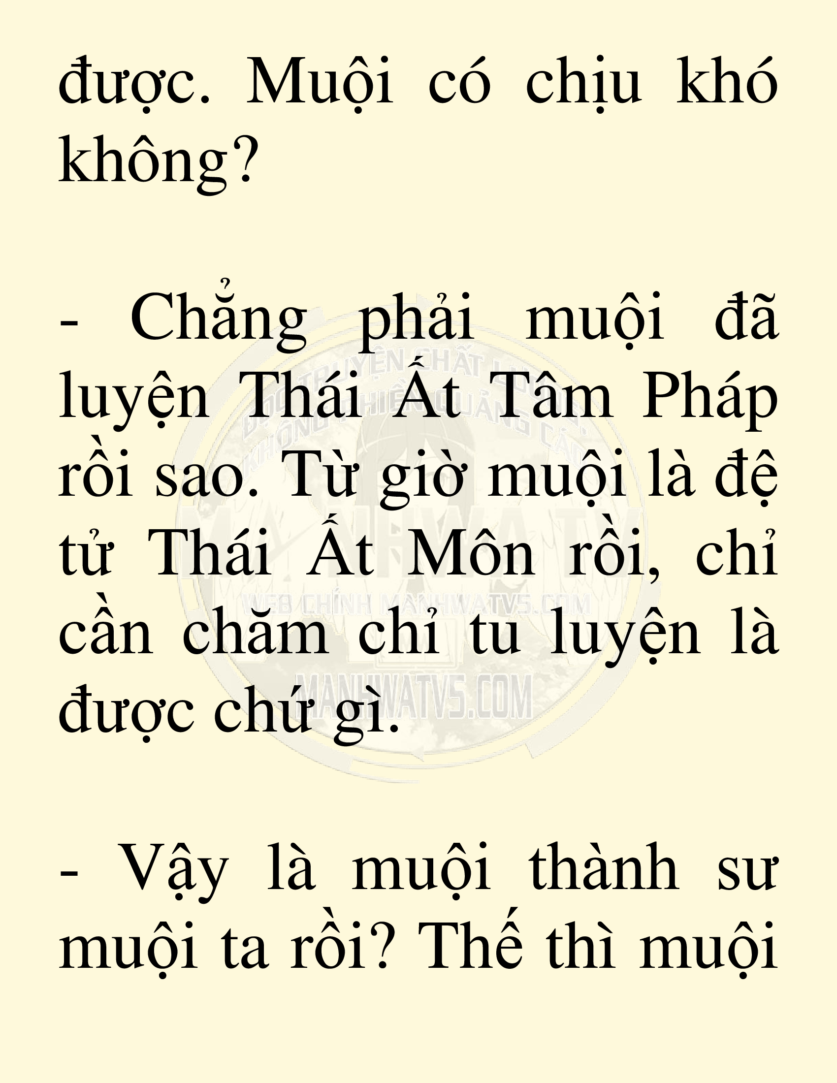 Đọc truyện SNVT[NOVEL] Võ Giả Thiên Tài Trí Nhớ Siêu Phàm - Chương 41: Vị Khách Không Mời