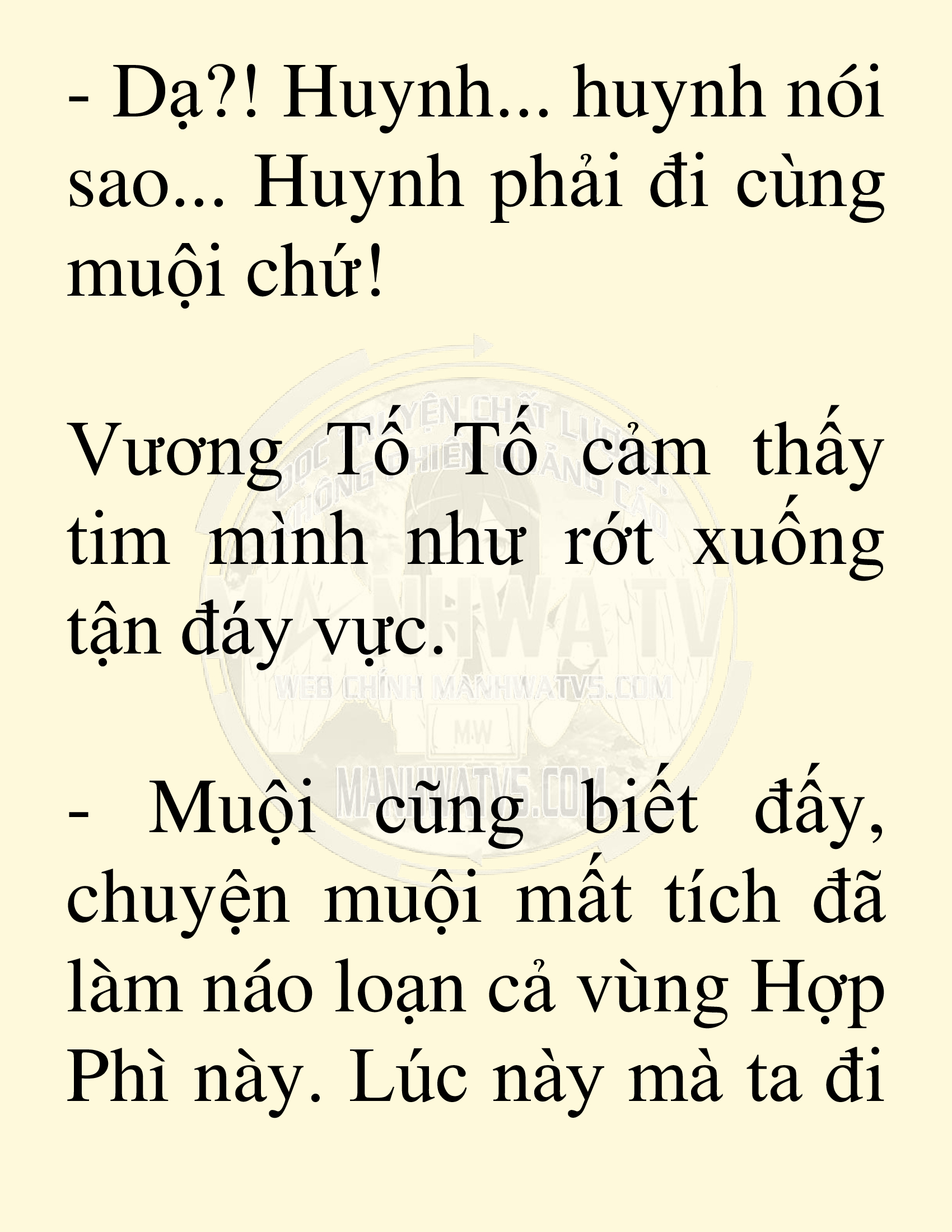 Đọc truyện SNVT[NOVEL] Võ Giả Thiên Tài Trí Nhớ Siêu Phàm - Chương 41: Vị Khách Không Mời