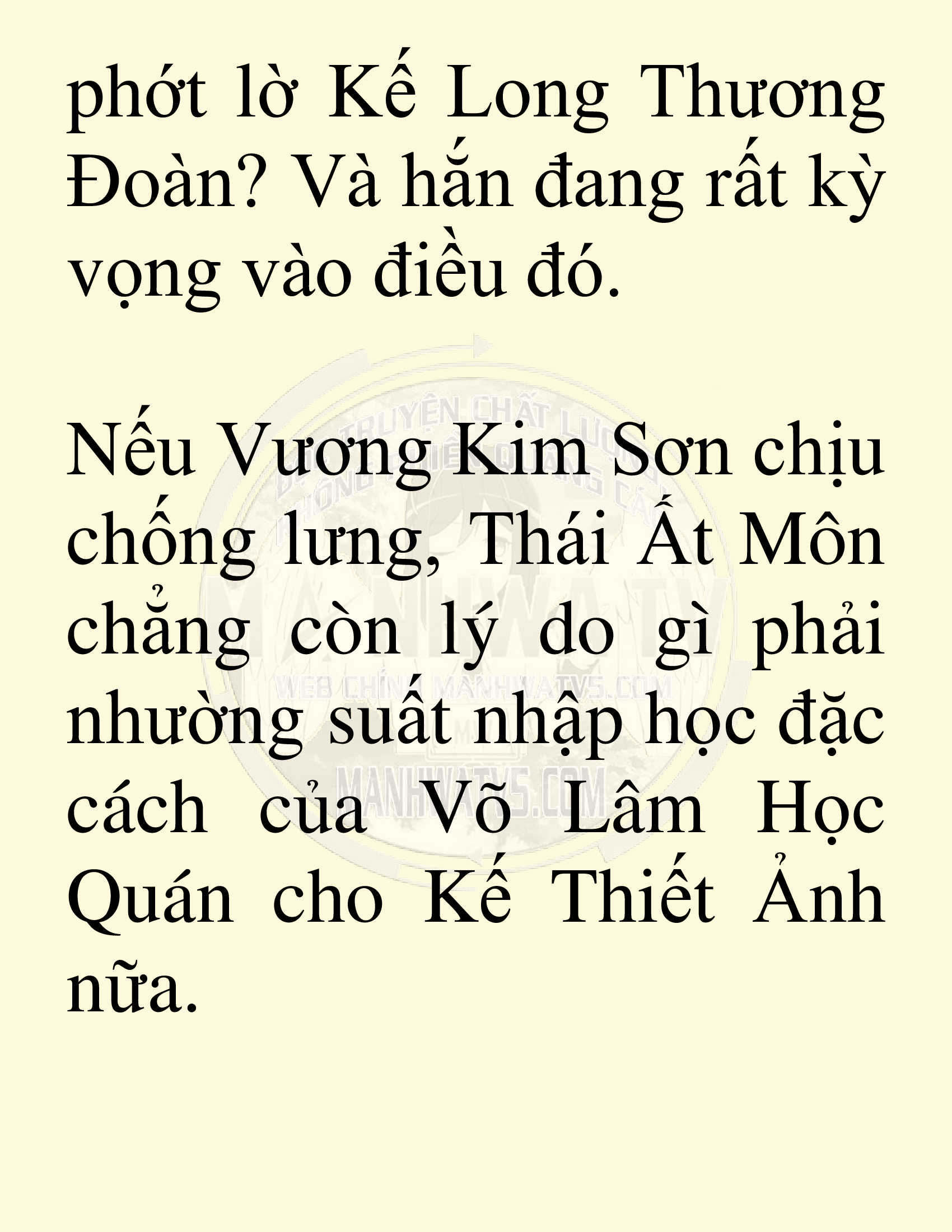 Đọc truyện SNVT[NOVEL] Võ Giả Thiên Tài Trí Nhớ Siêu Phàm - Chương 41: Vị Khách Không Mời