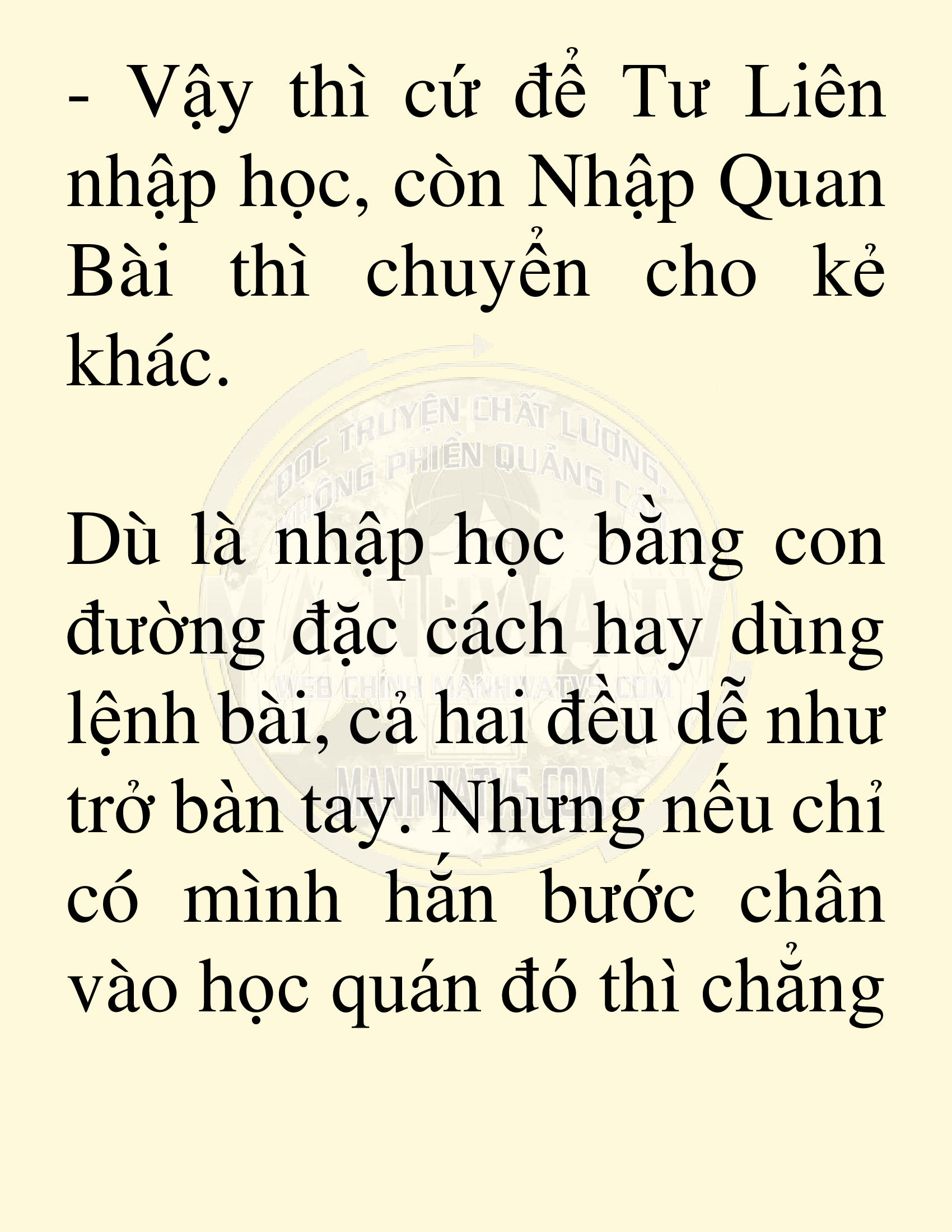 Đọc truyện SNVT[NOVEL] Võ Giả Thiên Tài Trí Nhớ Siêu Phàm - Chương 41: Vị Khách Không Mời