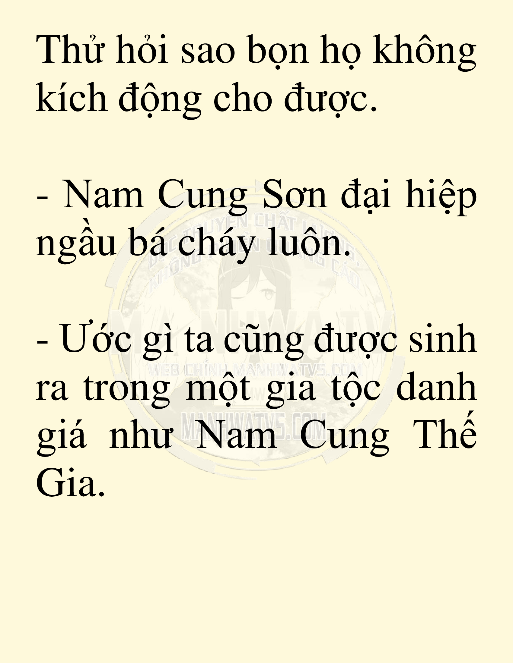 Đọc truyện SNVT[NOVEL] Võ Giả Thiên Tài Trí Nhớ Siêu Phàm - Chương 42: Vị Khách Không Mời
