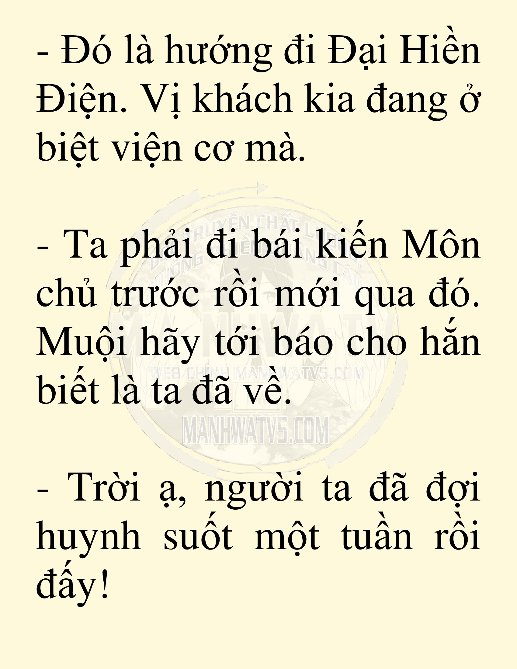 Đọc truyện SNVT[NOVEL] Võ Giả Thiên Tài Trí Nhớ Siêu Phàm - Chương 42: Vị Khách Không Mời