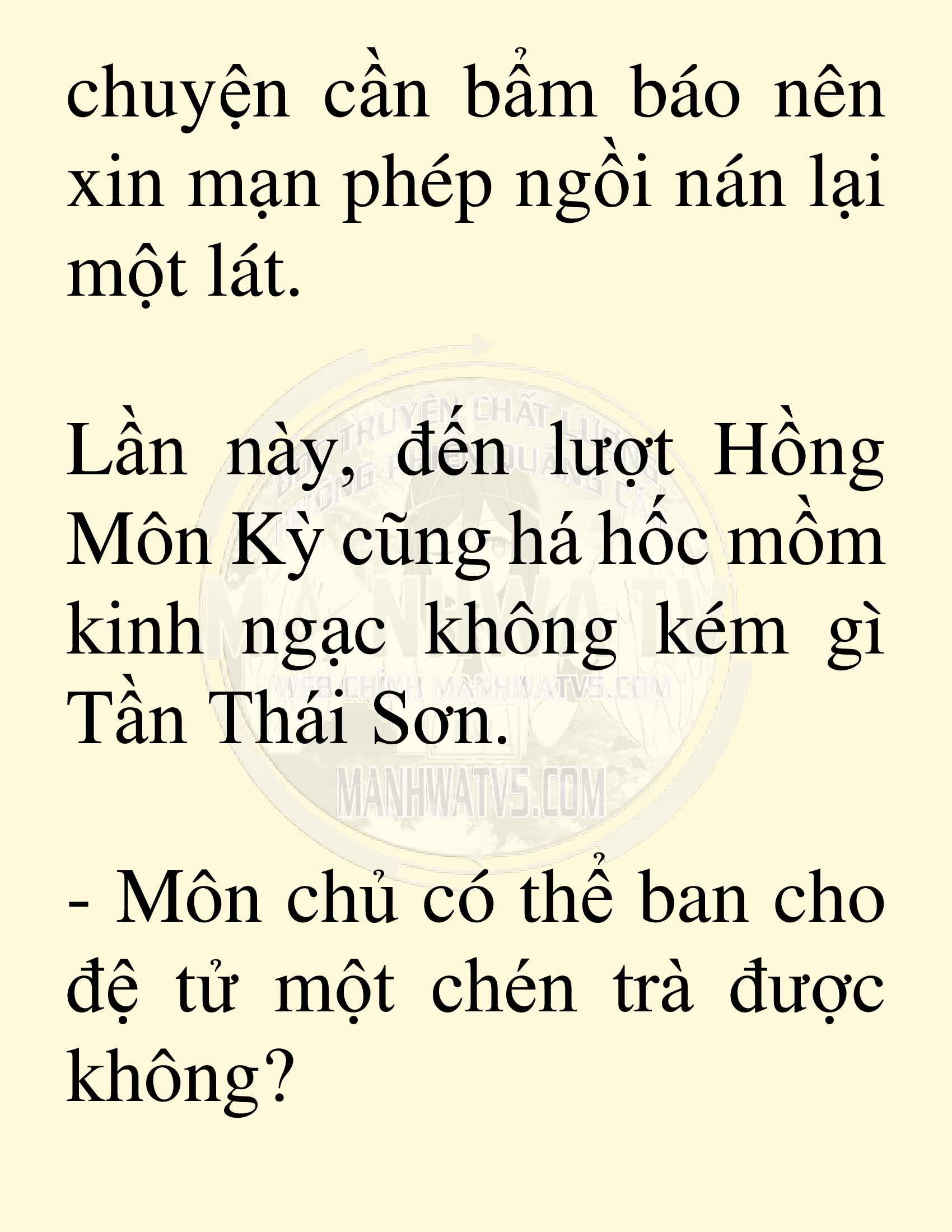 Đọc truyện SNVT[NOVEL] Võ Giả Thiên Tài Trí Nhớ Siêu Phàm - Chương 42: Vị Khách Không Mời
