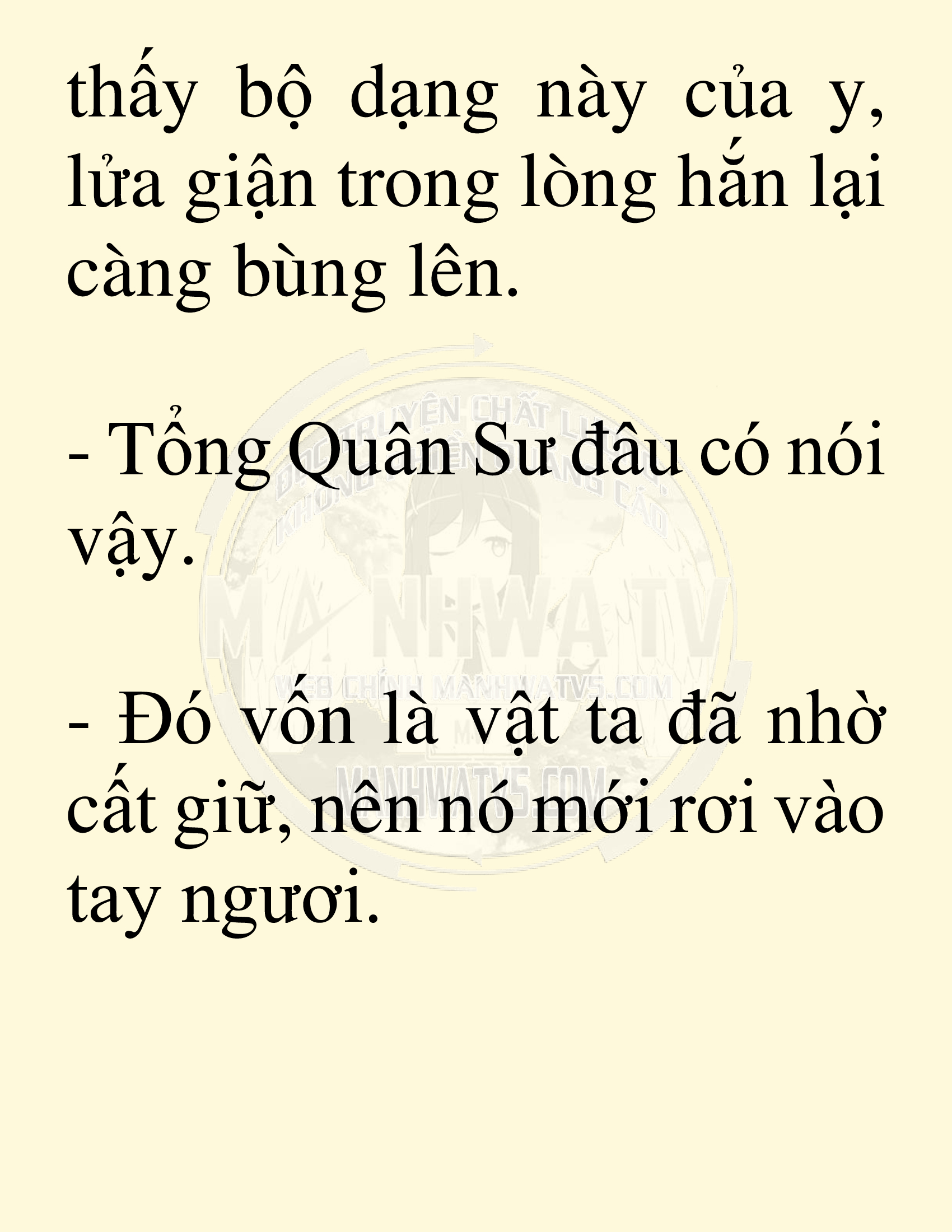 Đọc truyện SNVT[NOVEL] Võ Giả Thiên Tài Trí Nhớ Siêu Phàm - Chương 43: Vị Khách Không Mời