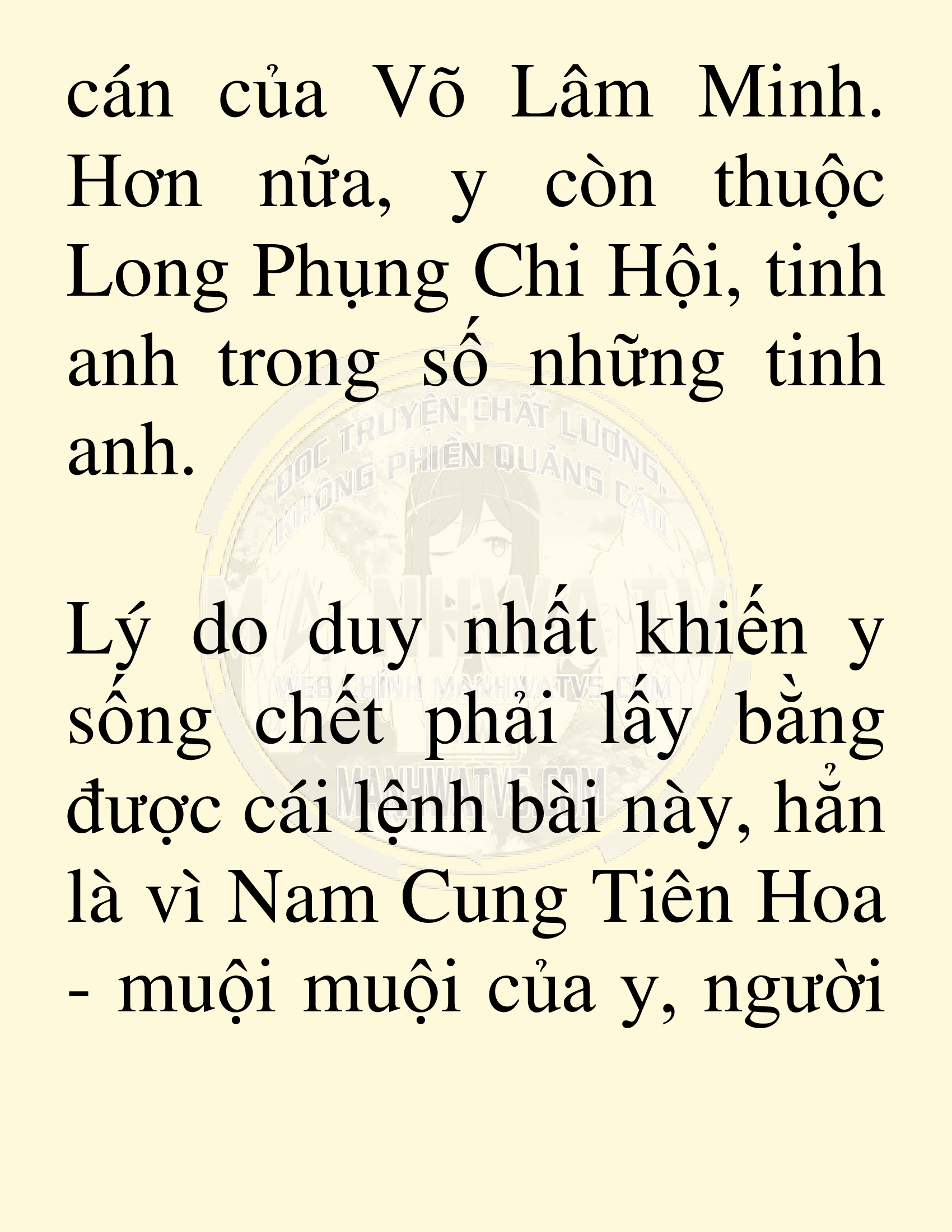 Đọc truyện SNVT[NOVEL] Võ Giả Thiên Tài Trí Nhớ Siêu Phàm - Chương 44: Vị Khách Không Mời