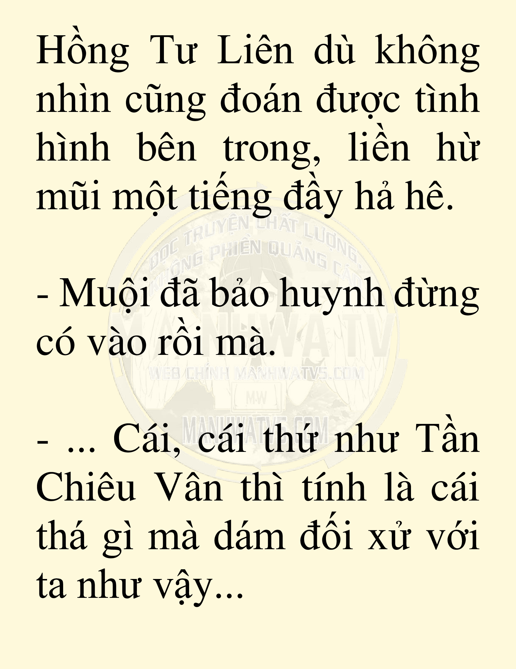 Đọc truyện SNVT[NOVEL] Võ Giả Thiên Tài Trí Nhớ Siêu Phàm - Chương 44: Vị Khách Không Mời