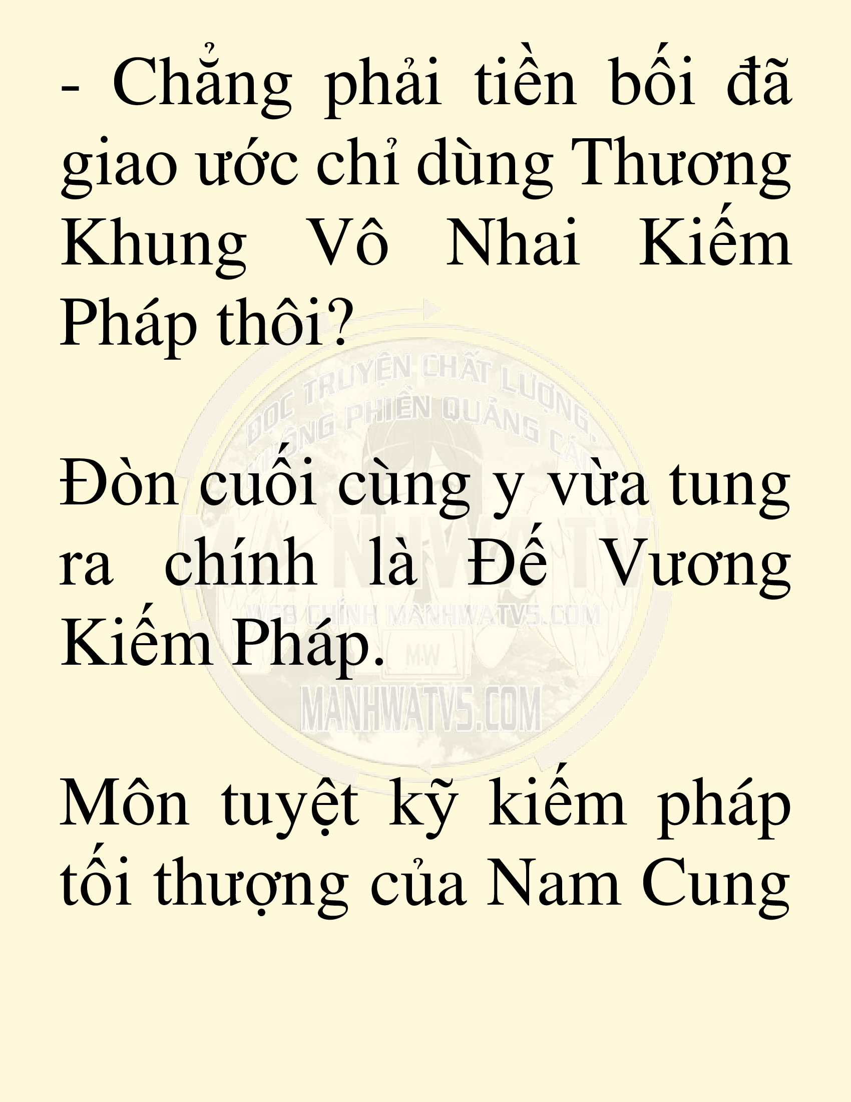 Đọc truyện SNVT[NOVEL] Võ Giả Thiên Tài Trí Nhớ Siêu Phàm - Chương 46: Vị Khách Không Mời