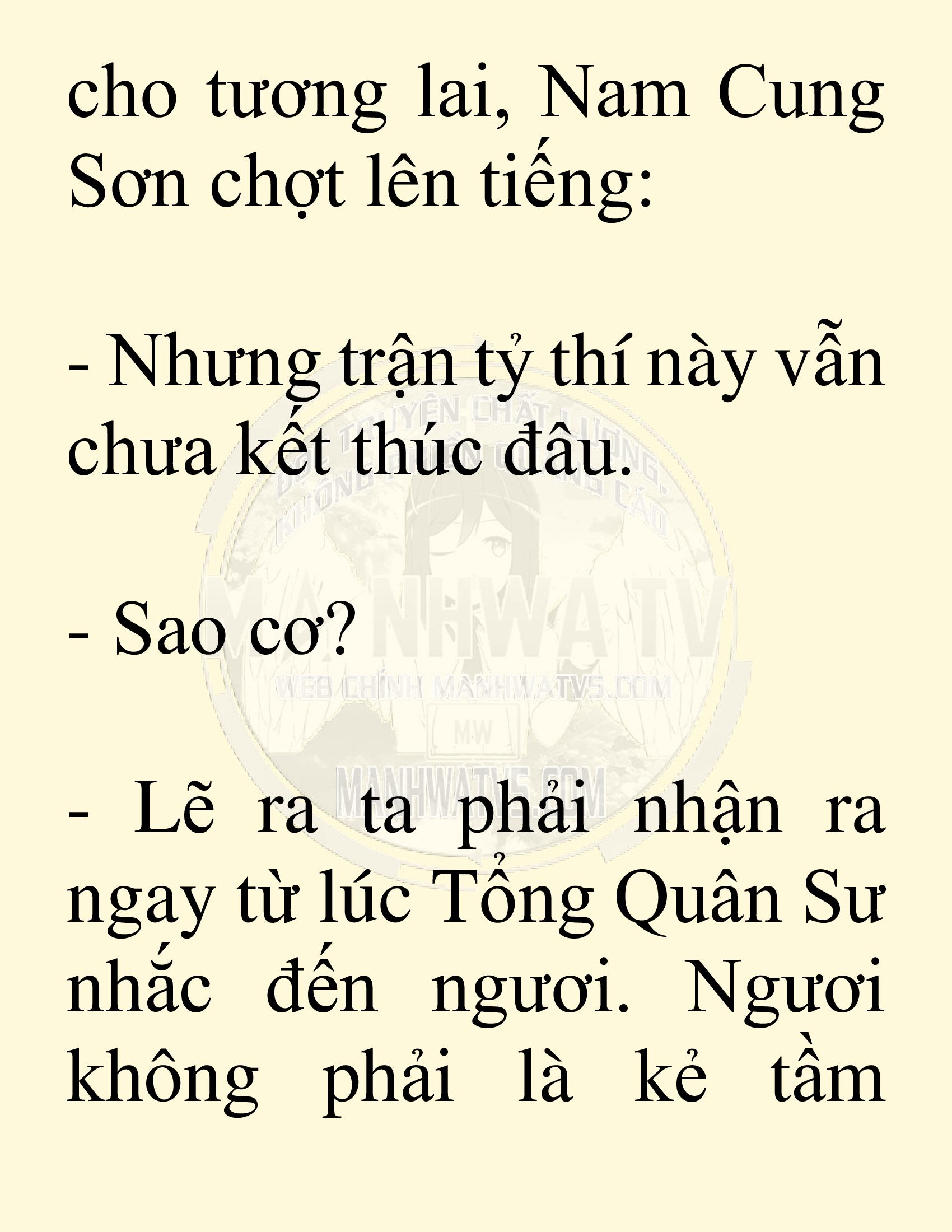 Đọc truyện SNVT[NOVEL] Võ Giả Thiên Tài Trí Nhớ Siêu Phàm - Chương 46: Vị Khách Không Mời