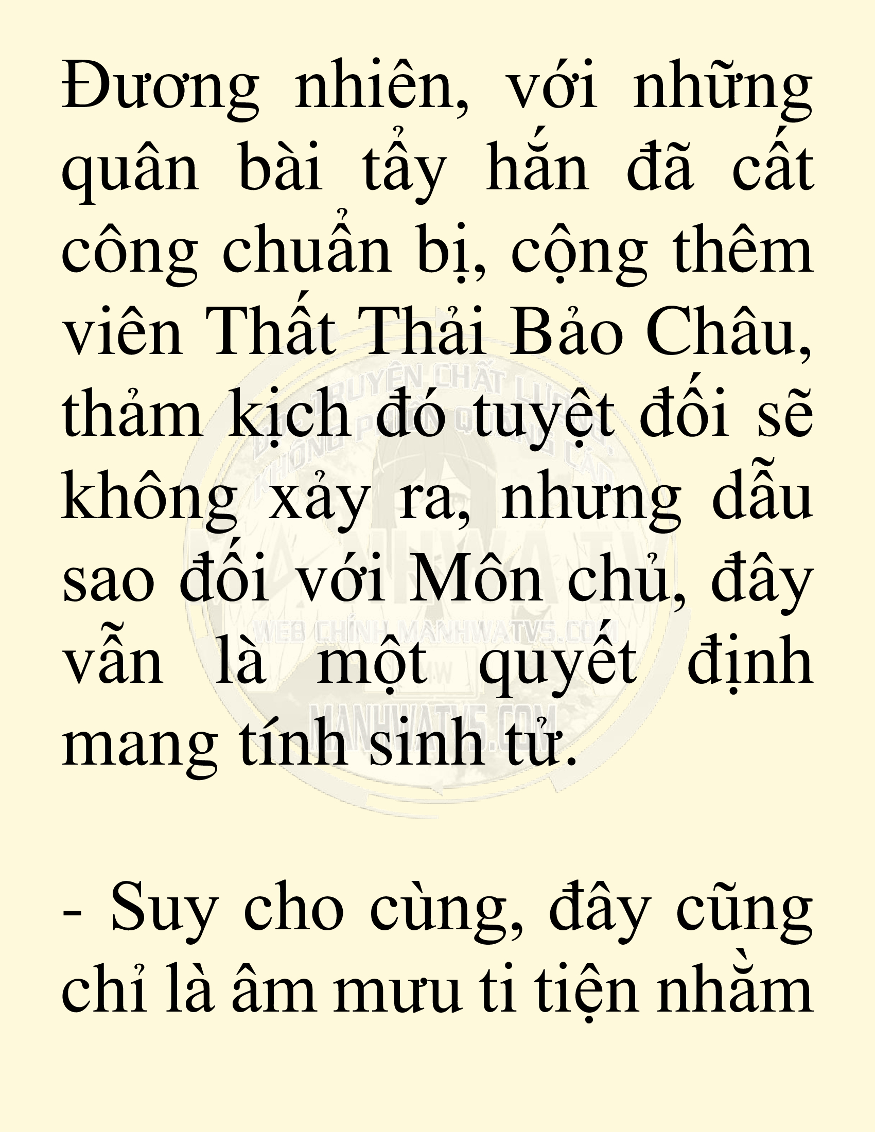 Đọc truyện SNVT[NOVEL] Võ Giả Thiên Tài Trí Nhớ Siêu Phàm - Chương 49: Môn Phái Quật Khởi