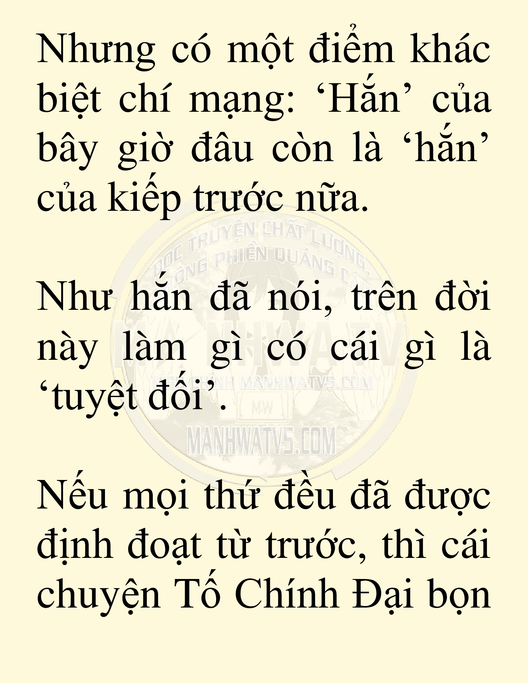 Đọc truyện SNVT[NOVEL] Võ Giả Thiên Tài Trí Nhớ Siêu Phàm - Chương 5: Thu Thập Linh Dược