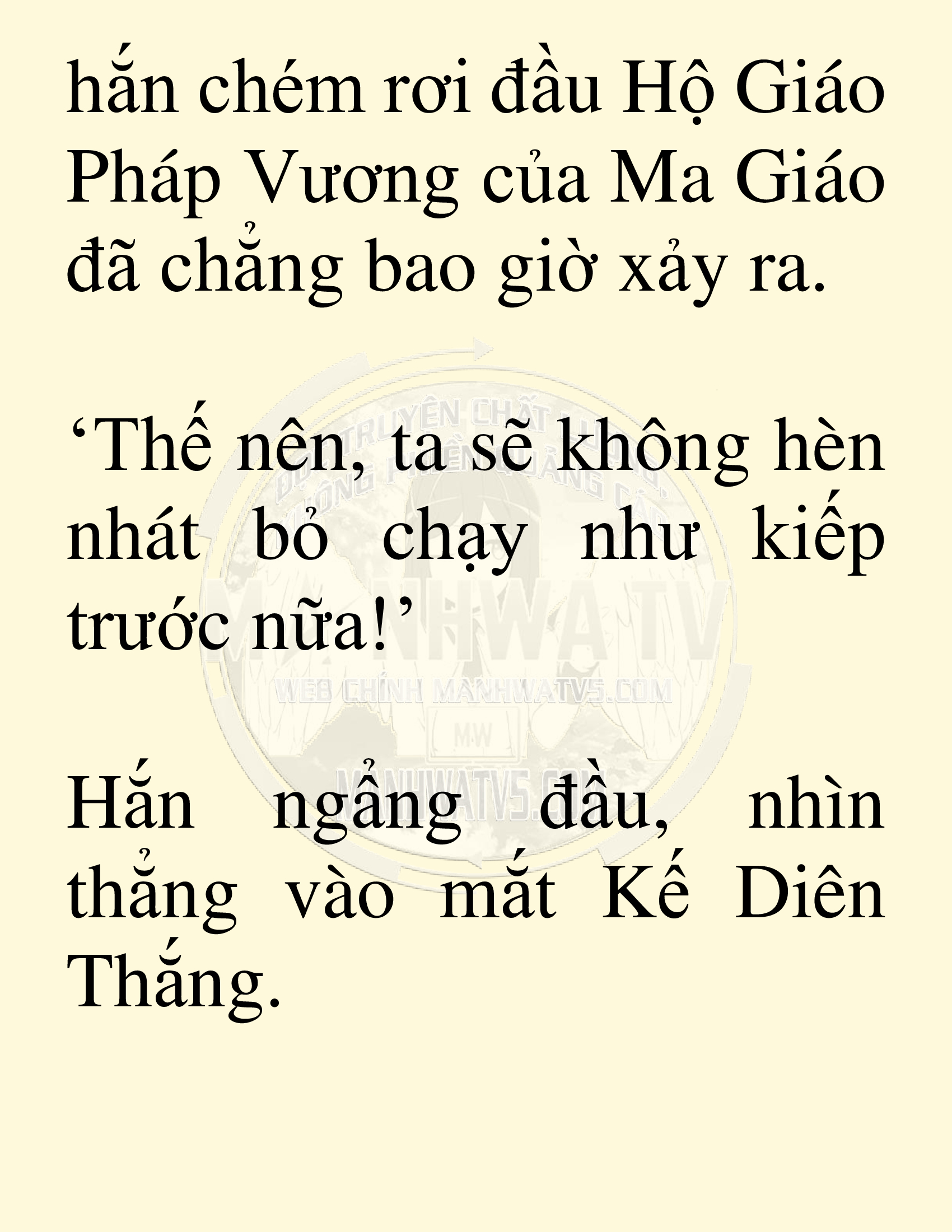 Đọc truyện SNVT[NOVEL] Võ Giả Thiên Tài Trí Nhớ Siêu Phàm - Chương 5: Thu Thập Linh Dược