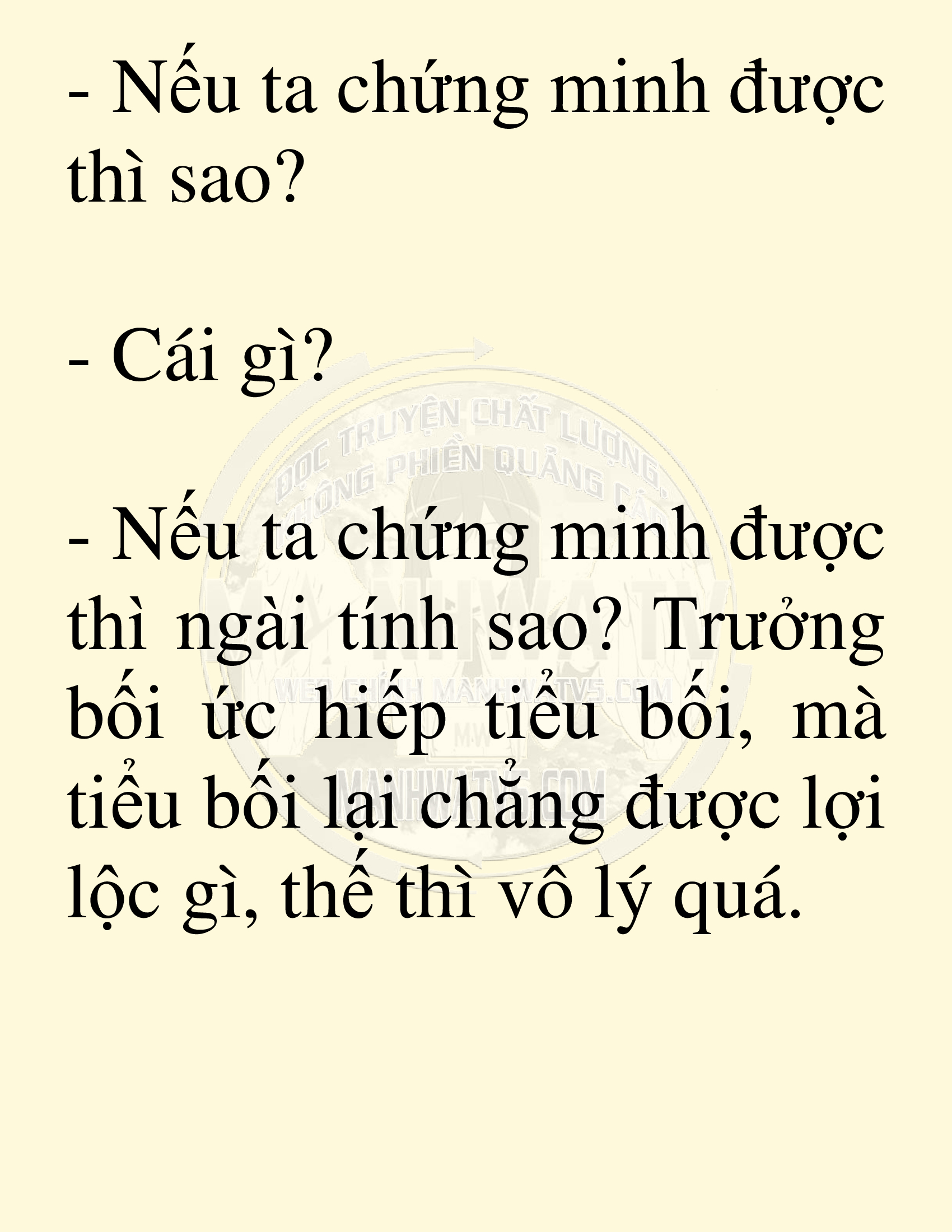 Đọc truyện SNVT[NOVEL] Võ Giả Thiên Tài Trí Nhớ Siêu Phàm - Chương 5: Thu Thập Linh Dược
