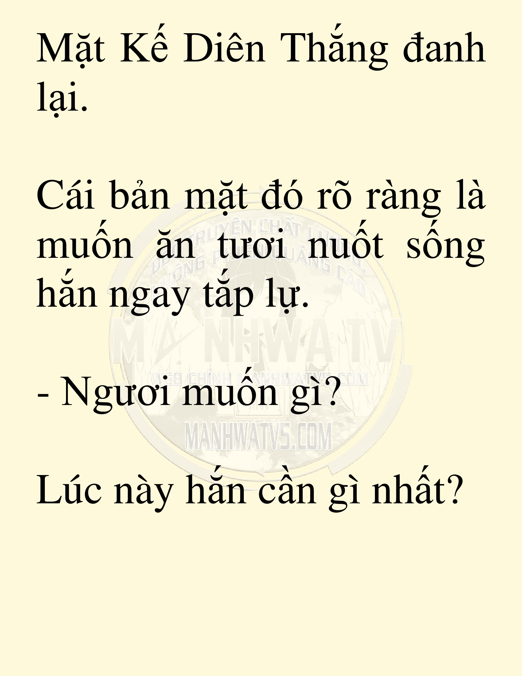 Đọc truyện SNVT[NOVEL] Võ Giả Thiên Tài Trí Nhớ Siêu Phàm - Chương 5: Thu Thập Linh Dược