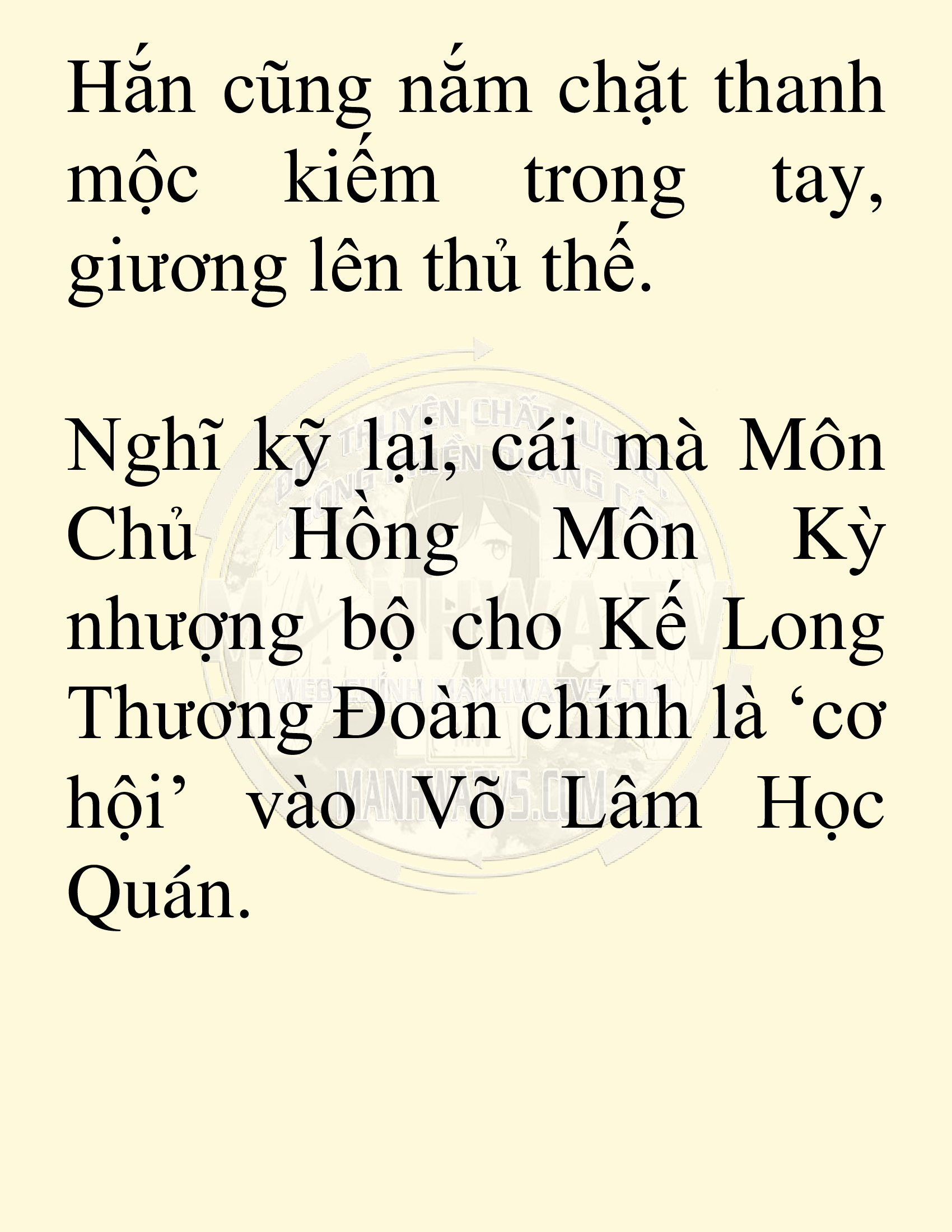 Đọc truyện SNVT[NOVEL] Võ Giả Thiên Tài Trí Nhớ Siêu Phàm - Chương 5: Thu Thập Linh Dược