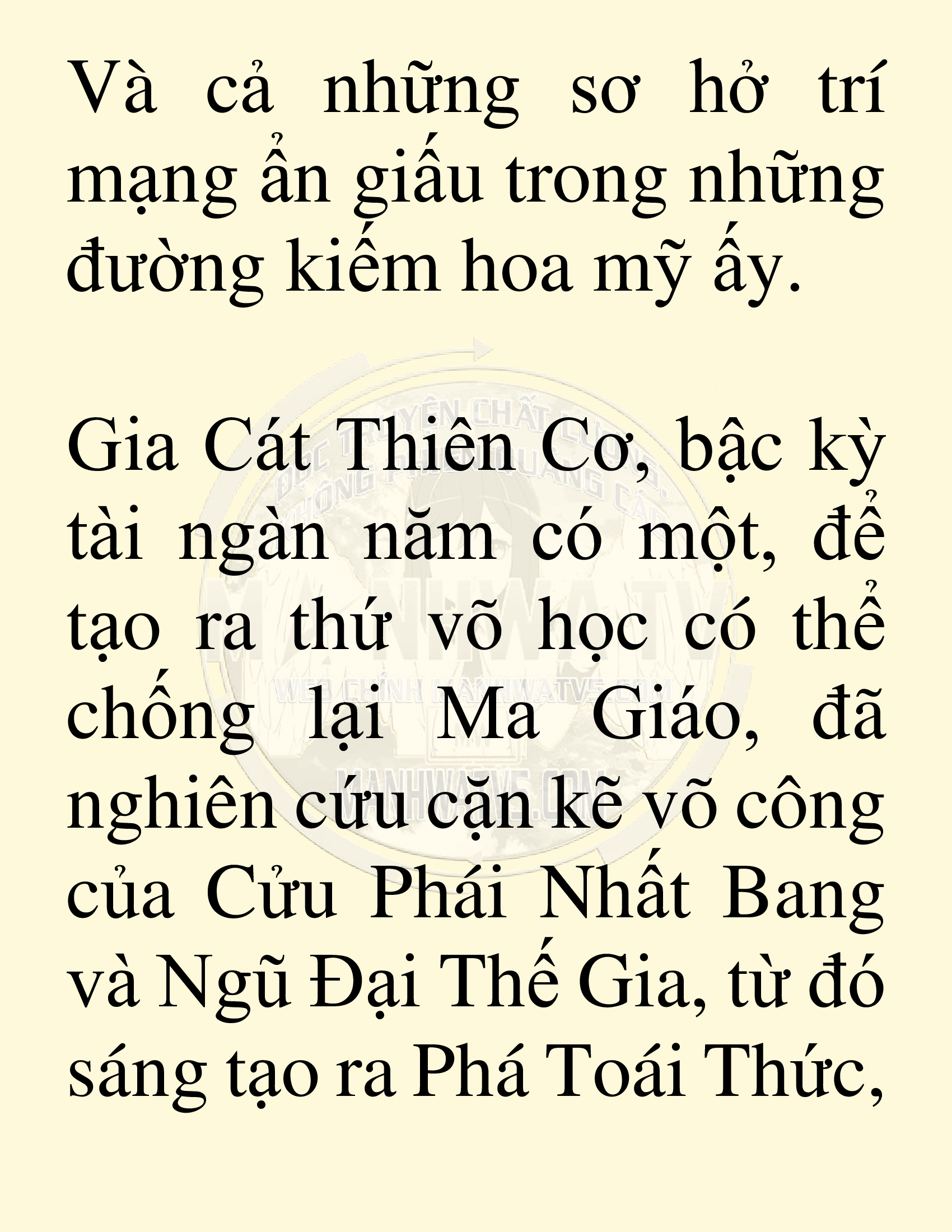 Đọc truyện SNVT[NOVEL] Võ Giả Thiên Tài Trí Nhớ Siêu Phàm - Chương 5: Thu Thập Linh Dược