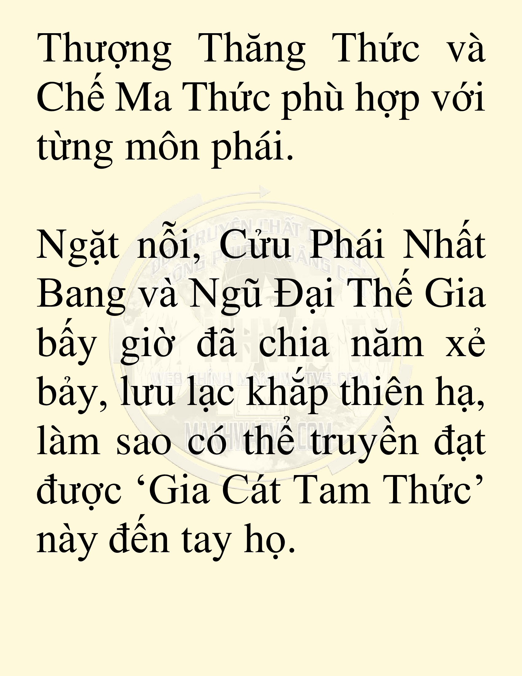 Đọc truyện SNVT[NOVEL] Võ Giả Thiên Tài Trí Nhớ Siêu Phàm - Chương 5: Thu Thập Linh Dược