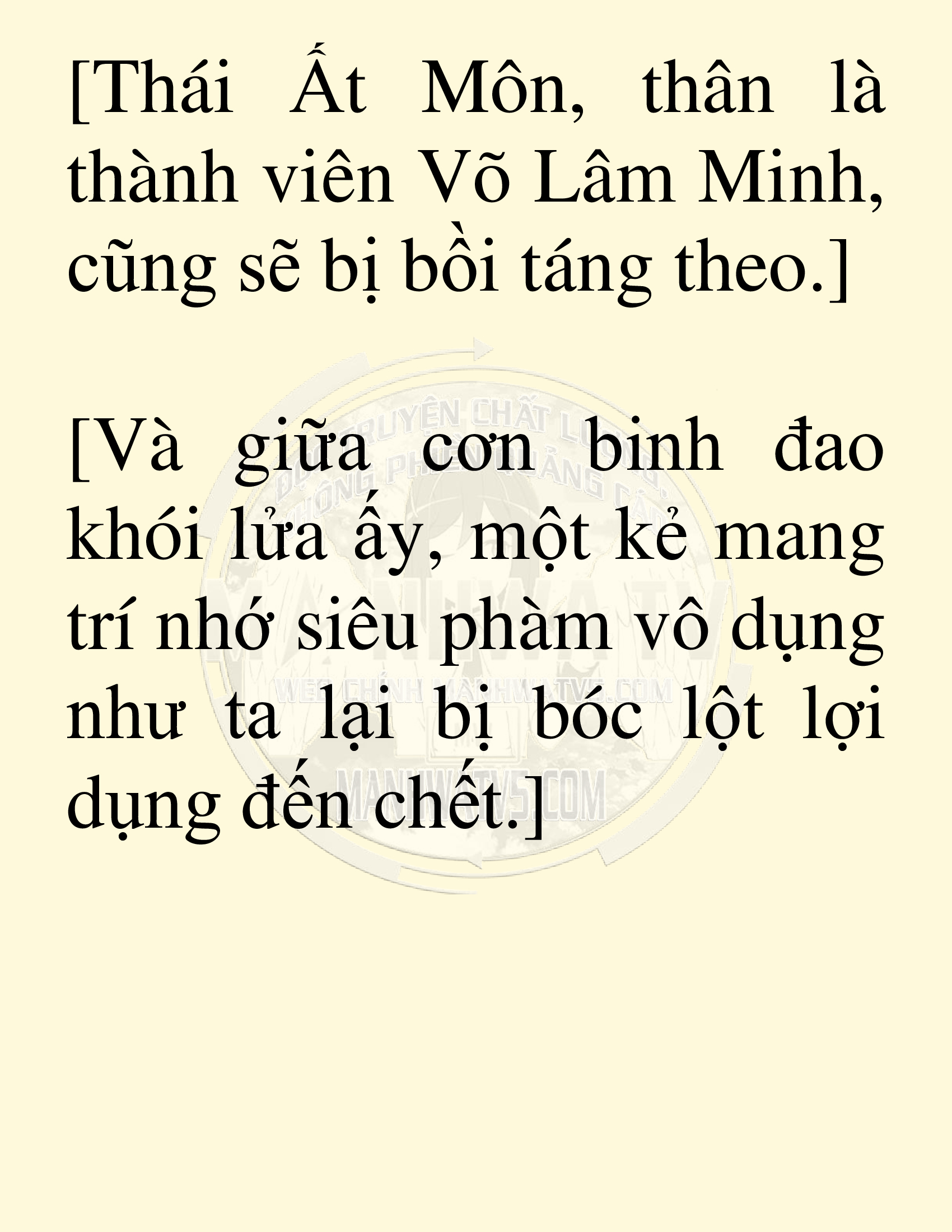 Đọc truyện SNVT[NOVEL] Võ Giả Thiên Tài Trí Nhớ Siêu Phàm - Chương 5: Thu Thập Linh Dược