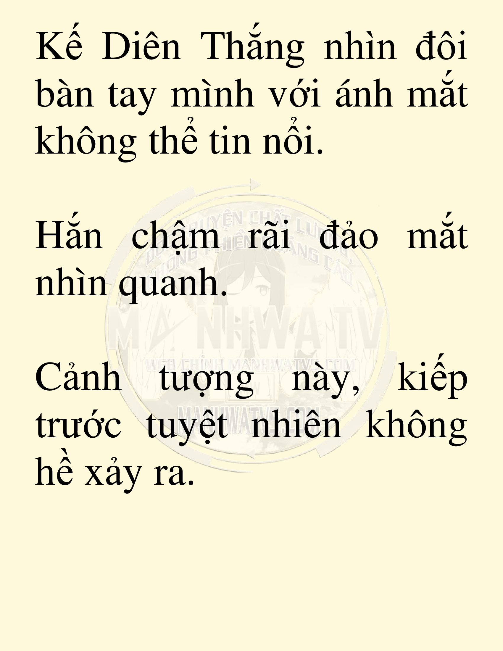 Đọc truyện SNVT[NOVEL] Võ Giả Thiên Tài Trí Nhớ Siêu Phàm - Chương 5: Thu Thập Linh Dược