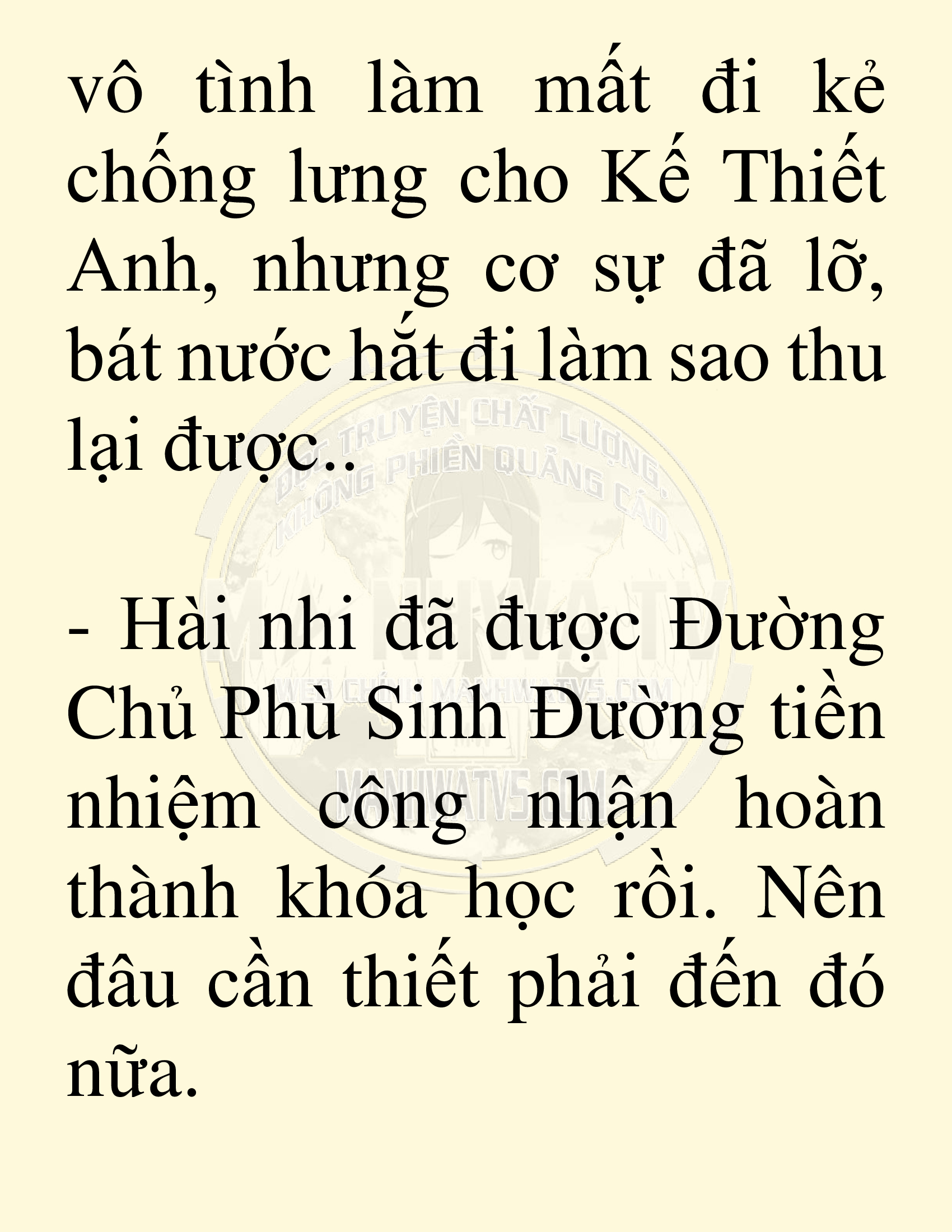 Đọc truyện SNVT[NOVEL] Võ Giả Thiên Tài Trí Nhớ Siêu Phàm - Chương 5: Thu Thập Linh Dược