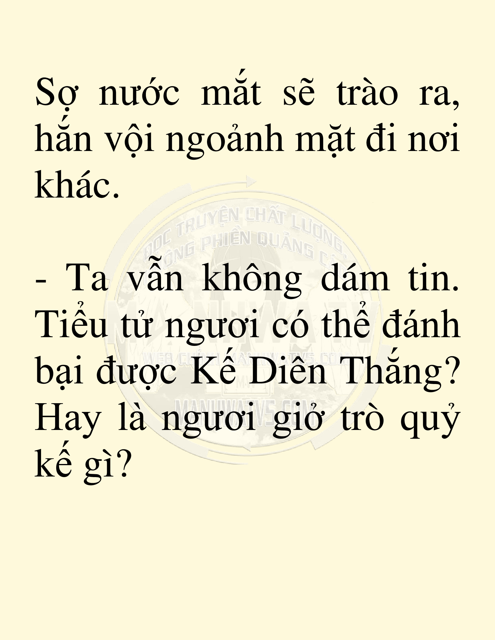 Đọc truyện SNVT[NOVEL] Võ Giả Thiên Tài Trí Nhớ Siêu Phàm - Chương 5: Thu Thập Linh Dược