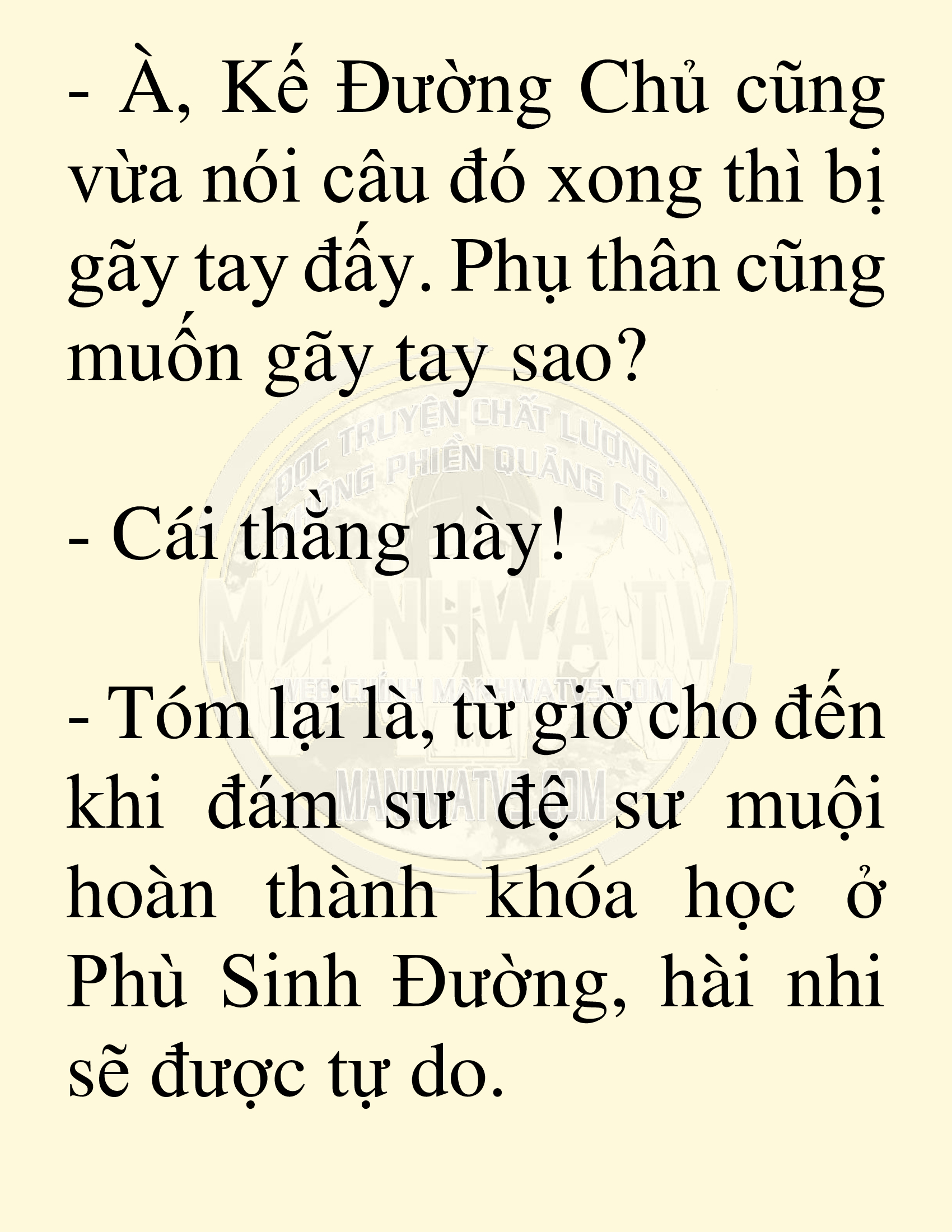 Đọc truyện SNVT[NOVEL] Võ Giả Thiên Tài Trí Nhớ Siêu Phàm - Chương 5: Thu Thập Linh Dược