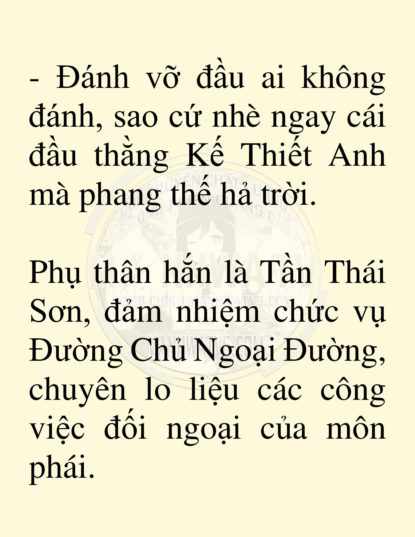 Đọc truyện SNVT[NOVEL] Võ Giả Thiên Tài Trí Nhớ Siêu Phàm - Chương 5: Thu Thập Linh Dược