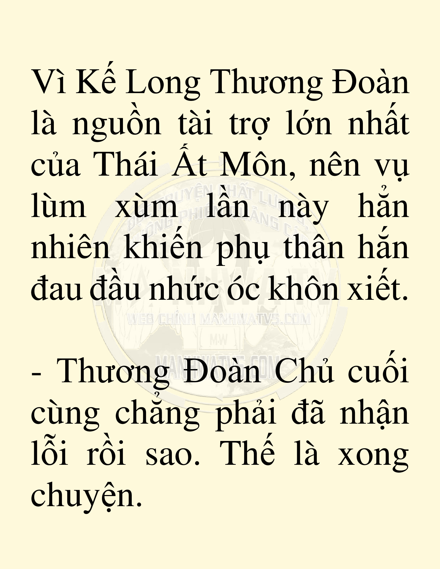 Đọc truyện SNVT[NOVEL] Võ Giả Thiên Tài Trí Nhớ Siêu Phàm - Chương 5: Thu Thập Linh Dược