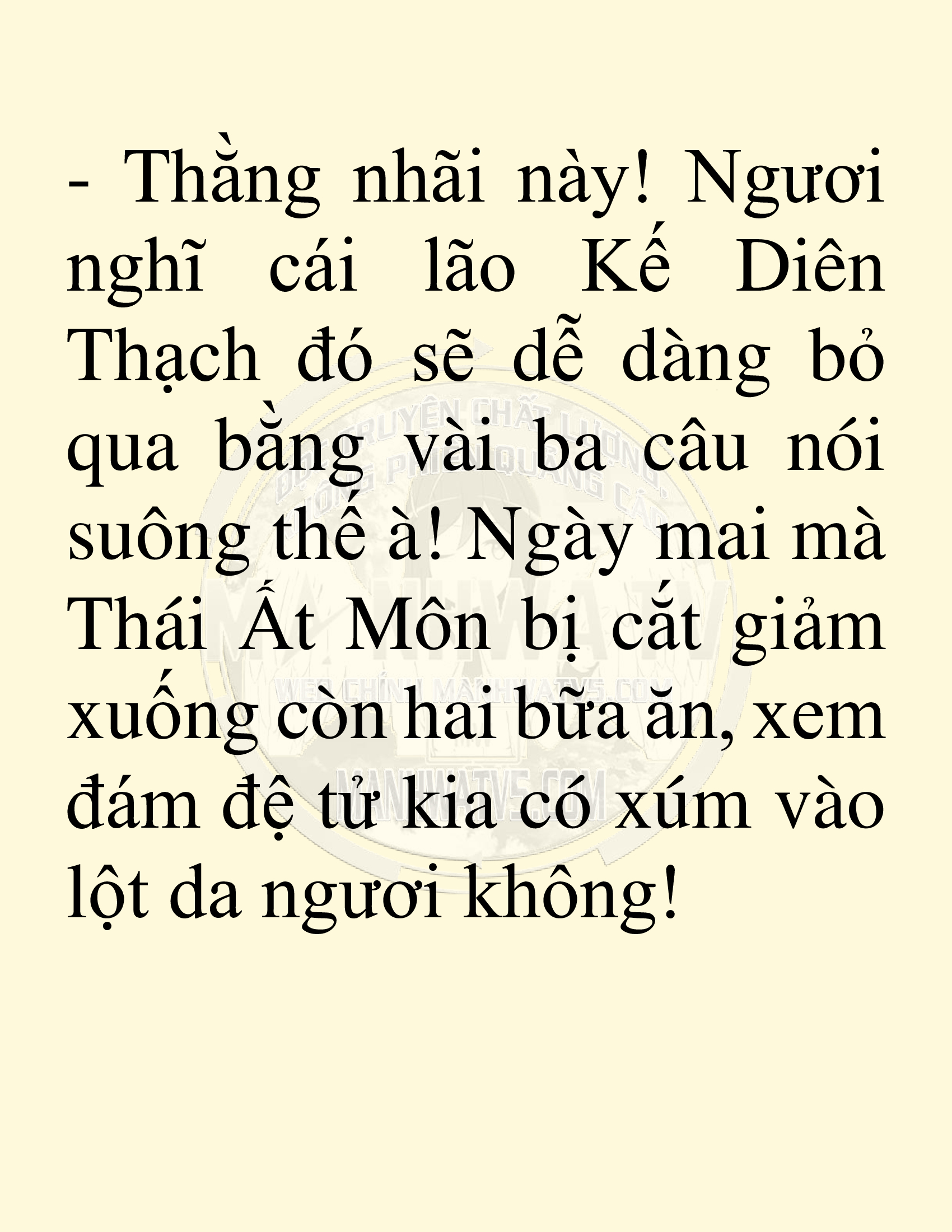 Đọc truyện SNVT[NOVEL] Võ Giả Thiên Tài Trí Nhớ Siêu Phàm - Chương 5: Thu Thập Linh Dược