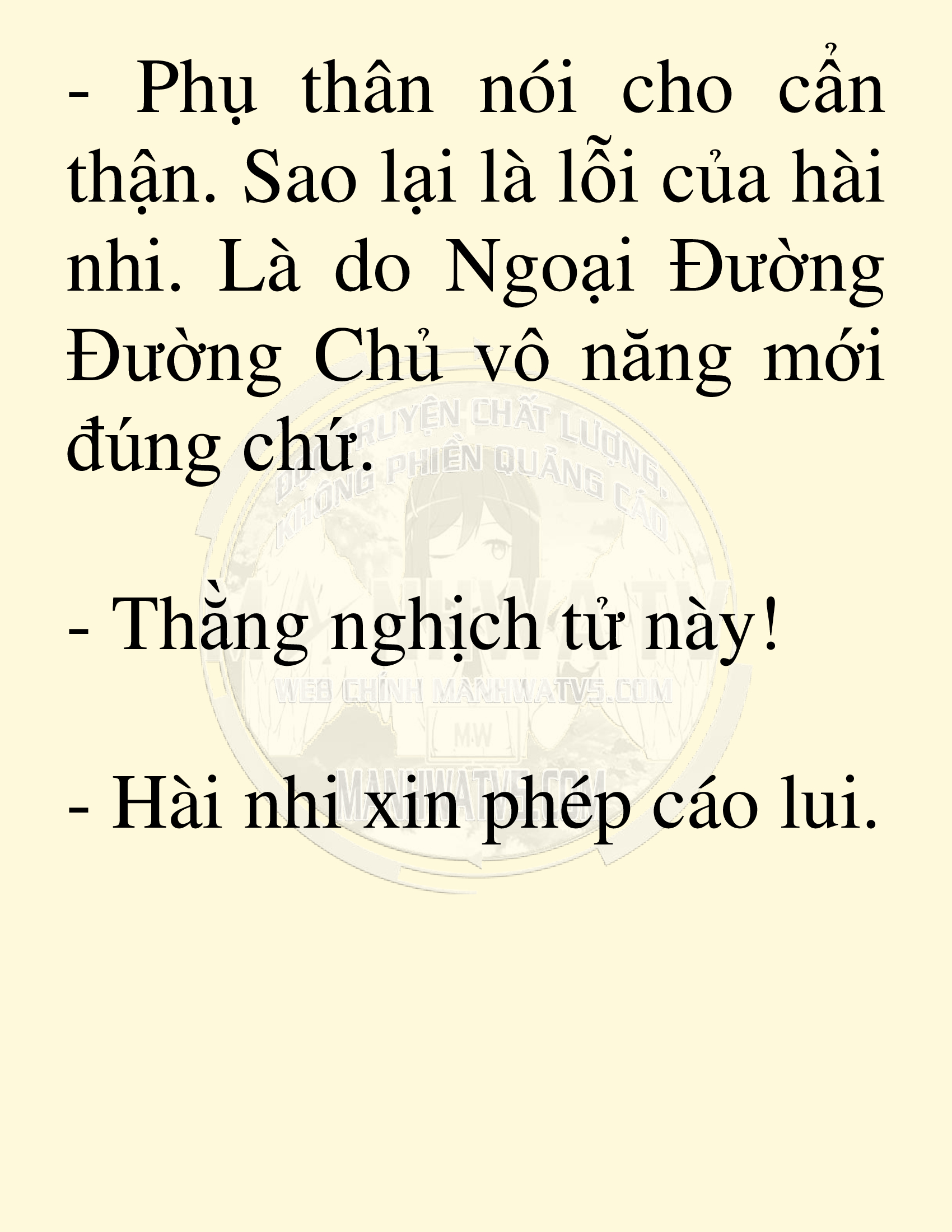 Đọc truyện SNVT[NOVEL] Võ Giả Thiên Tài Trí Nhớ Siêu Phàm - Chương 5: Thu Thập Linh Dược