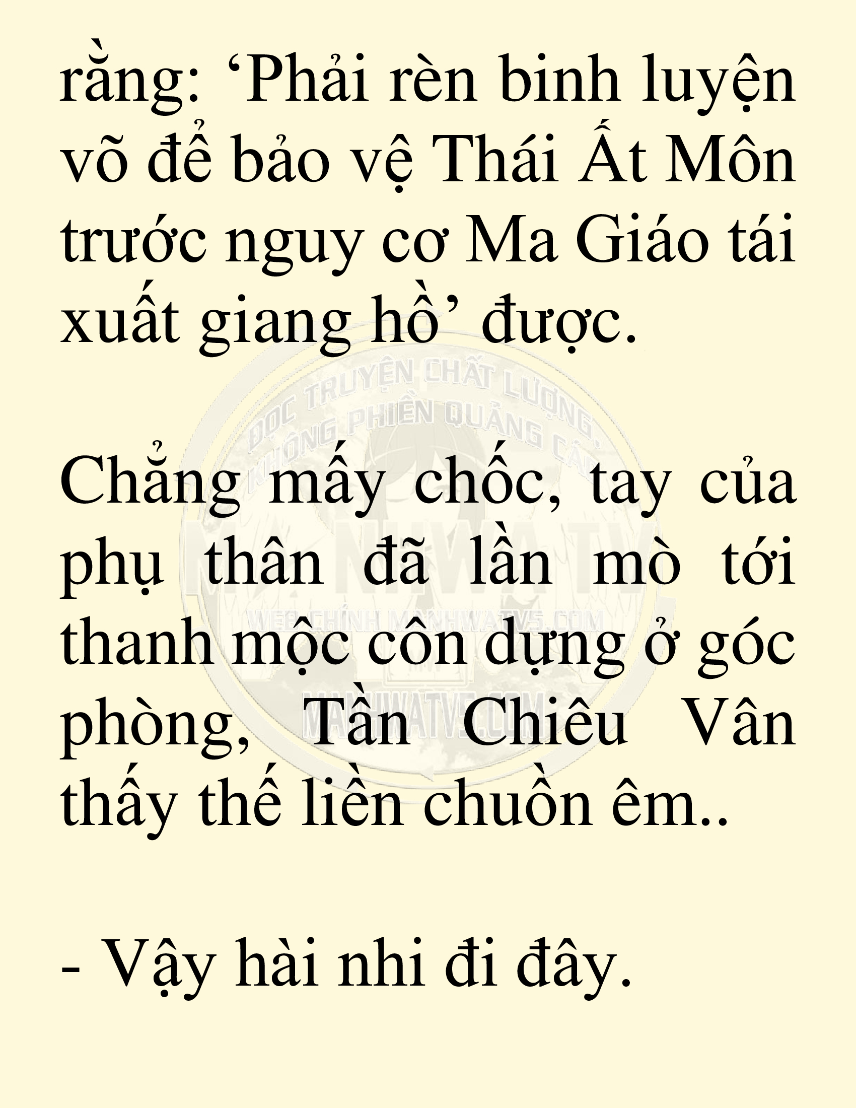 Đọc truyện SNVT[NOVEL] Võ Giả Thiên Tài Trí Nhớ Siêu Phàm - Chương 5: Thu Thập Linh Dược