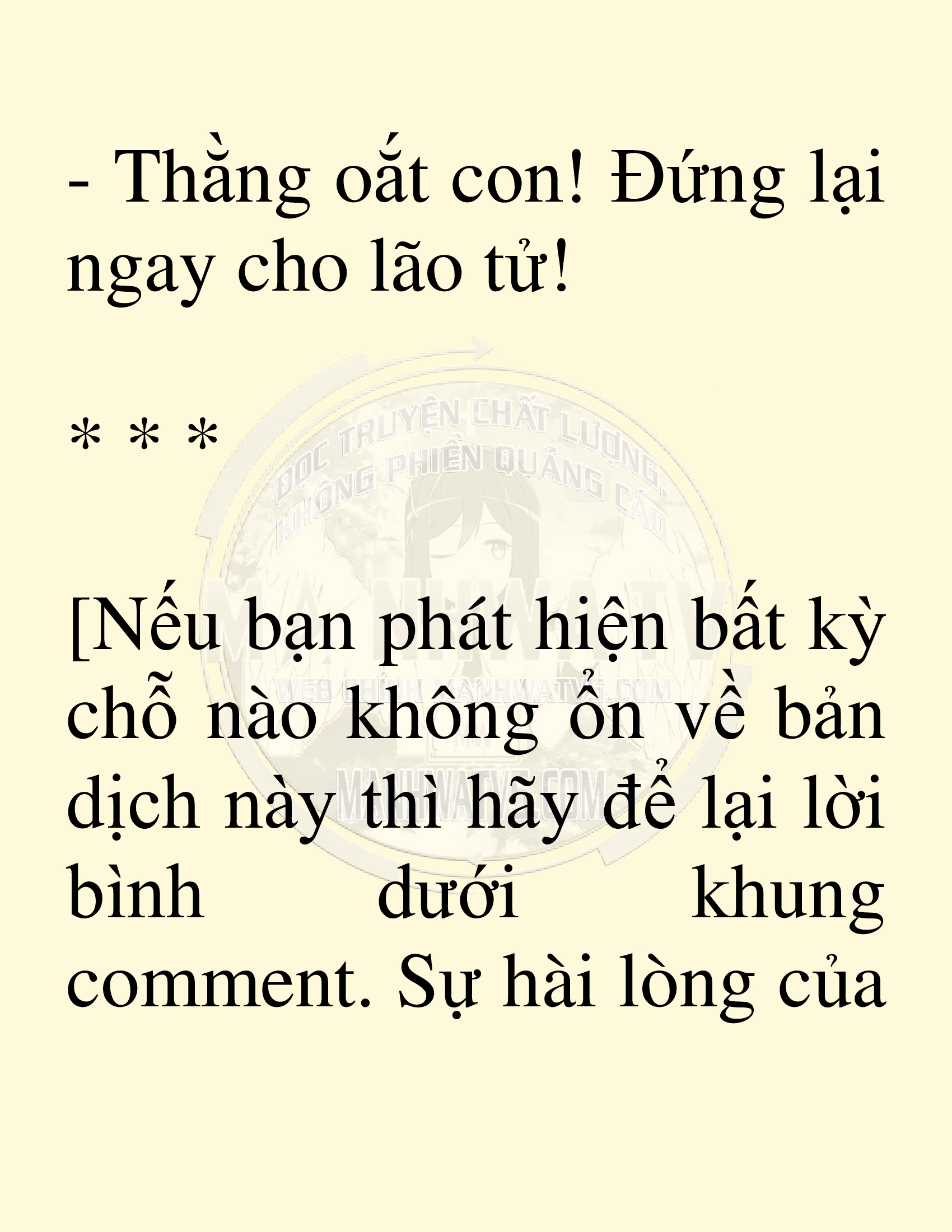 Đọc truyện SNVT[NOVEL] Võ Giả Thiên Tài Trí Nhớ Siêu Phàm - Chương 5: Thu Thập Linh Dược