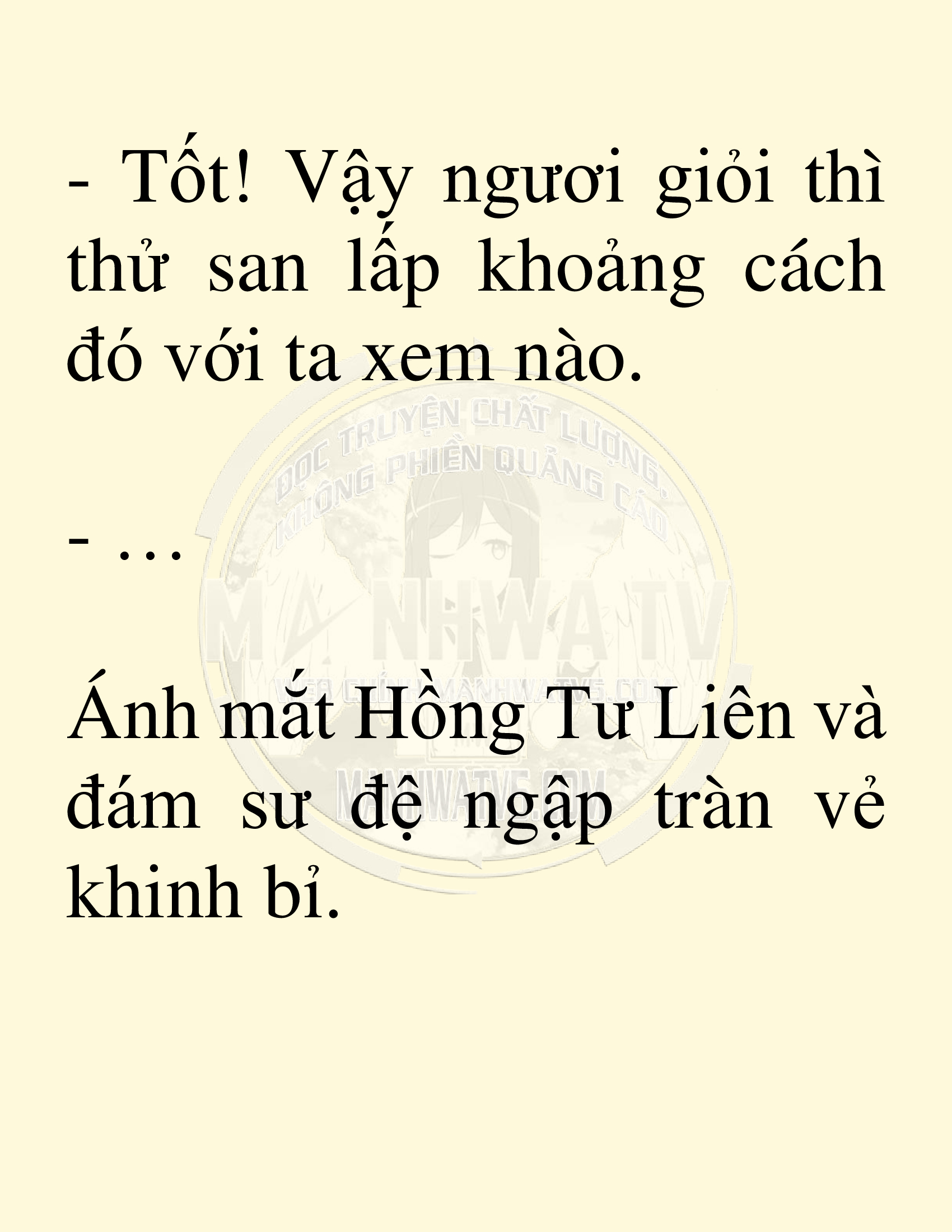 Đọc truyện SNVT[NOVEL] Võ Giả Thiên Tài Trí Nhớ Siêu Phàm - Chương 5: Thu Thập Linh Dược