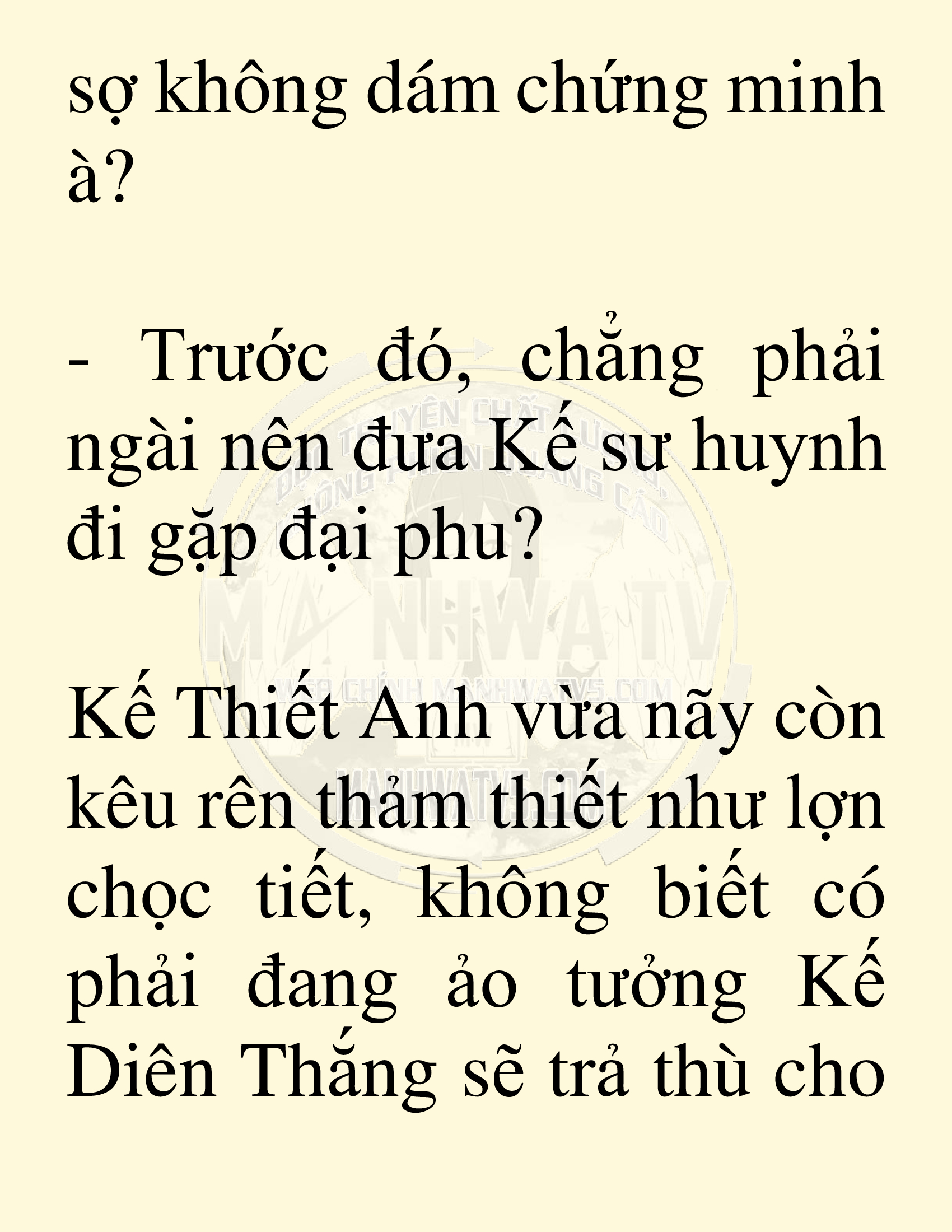 Đọc truyện SNVT[NOVEL] Võ Giả Thiên Tài Trí Nhớ Siêu Phàm - Chương 5: Thu Thập Linh Dược