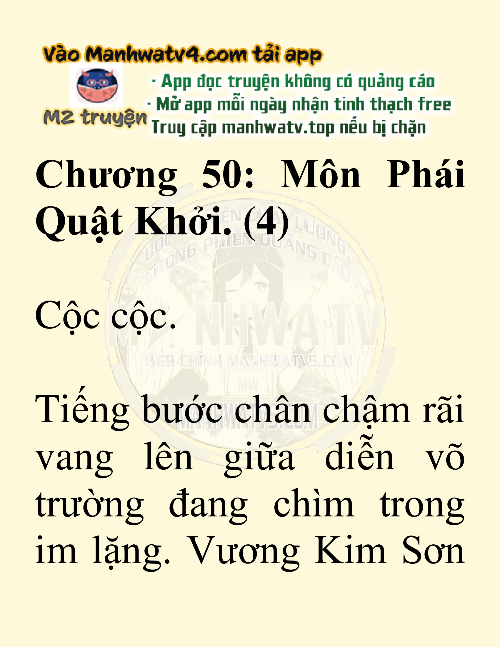 Đọc truyện SNVT[NOVEL] Võ Giả Thiên Tài Trí Nhớ Siêu Phàm - Chương 50: Môn Phái Quật Khởi