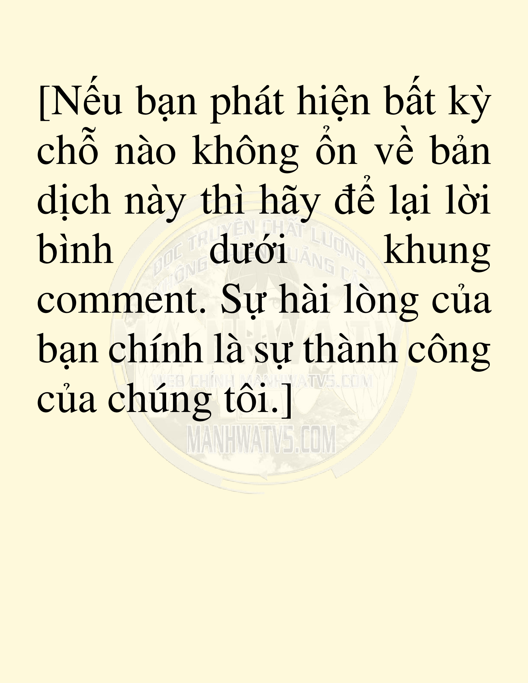 Đọc truyện SNVT[NOVEL] Võ Giả Thiên Tài Trí Nhớ Siêu Phàm - Chương 54: Môn Phái Quật Khởi