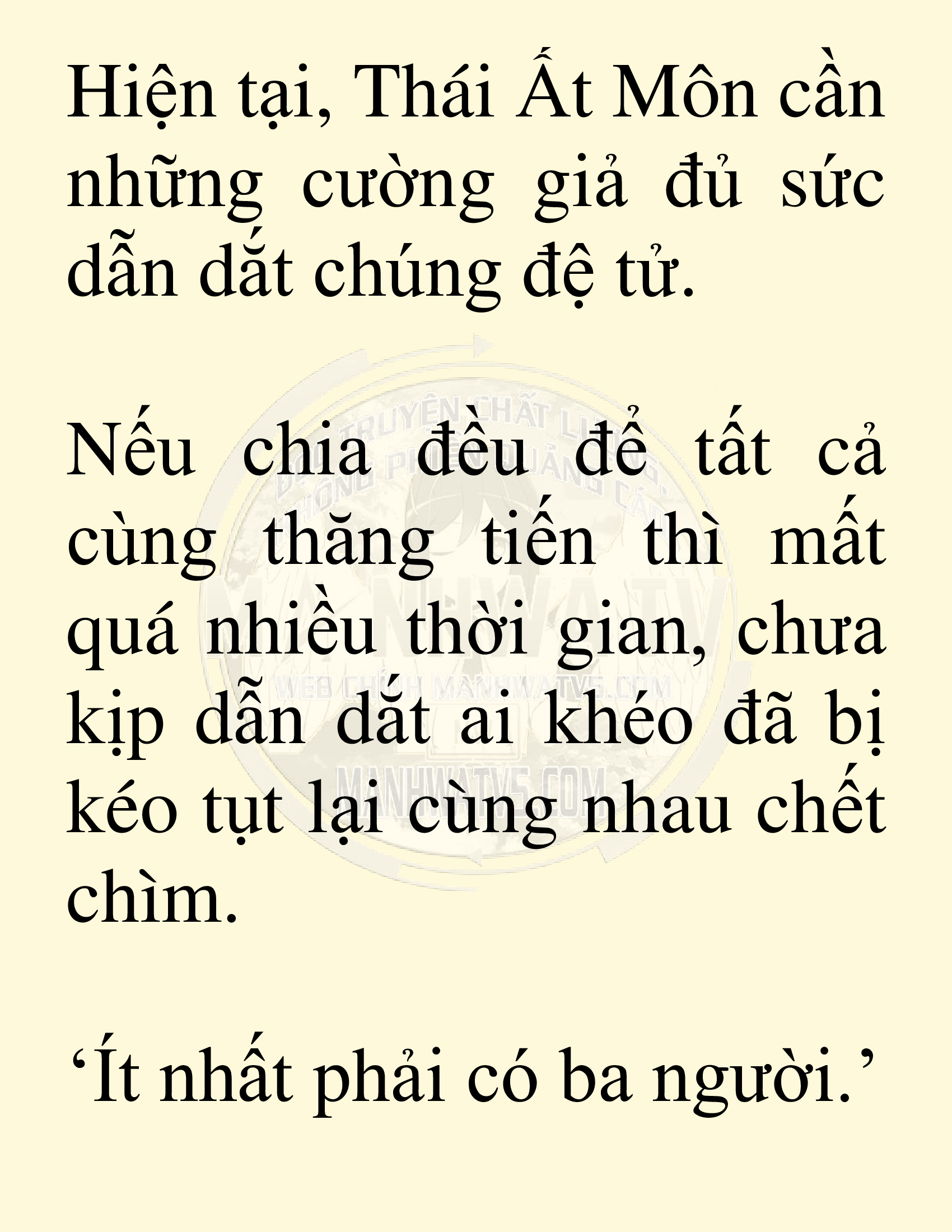 Đọc truyện SNVT[NOVEL] Võ Giả Thiên Tài Trí Nhớ Siêu Phàm - Chương 55: Môn Phái Quật Khởi
