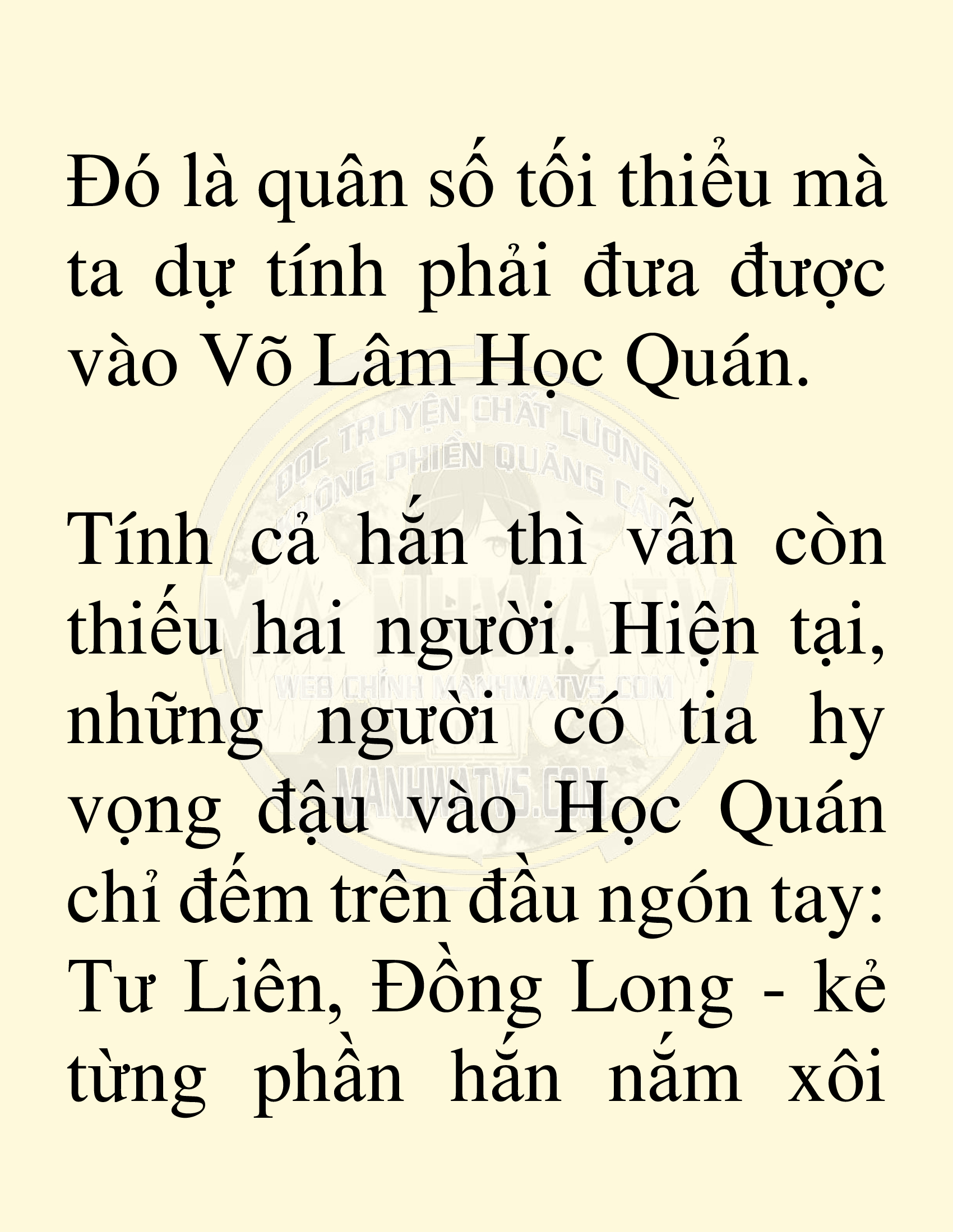 Đọc truyện SNVT[NOVEL] Võ Giả Thiên Tài Trí Nhớ Siêu Phàm - Chương 55: Môn Phái Quật Khởi