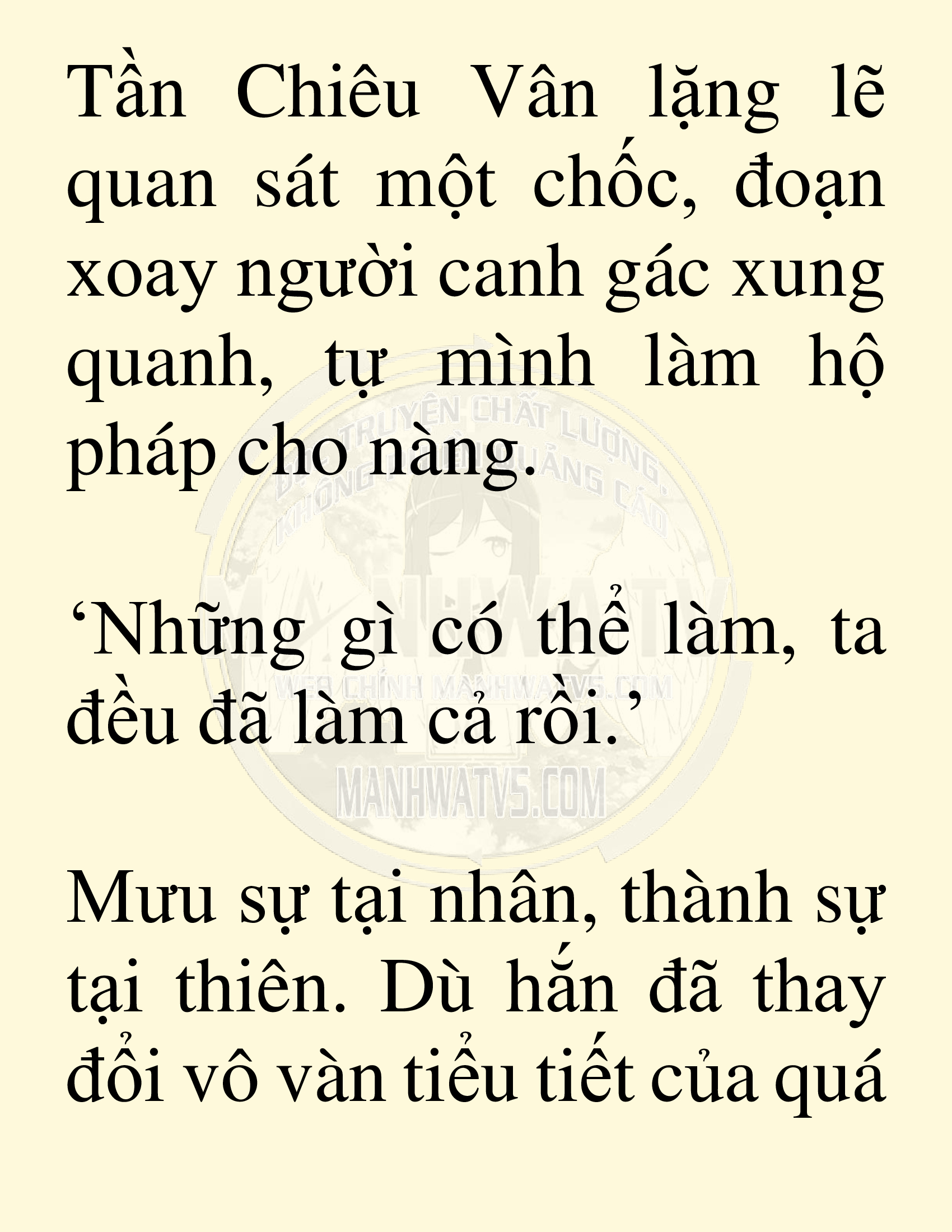 Đọc truyện SNVT[NOVEL] Võ Giả Thiên Tài Trí Nhớ Siêu Phàm - Chương 55: Môn Phái Quật Khởi