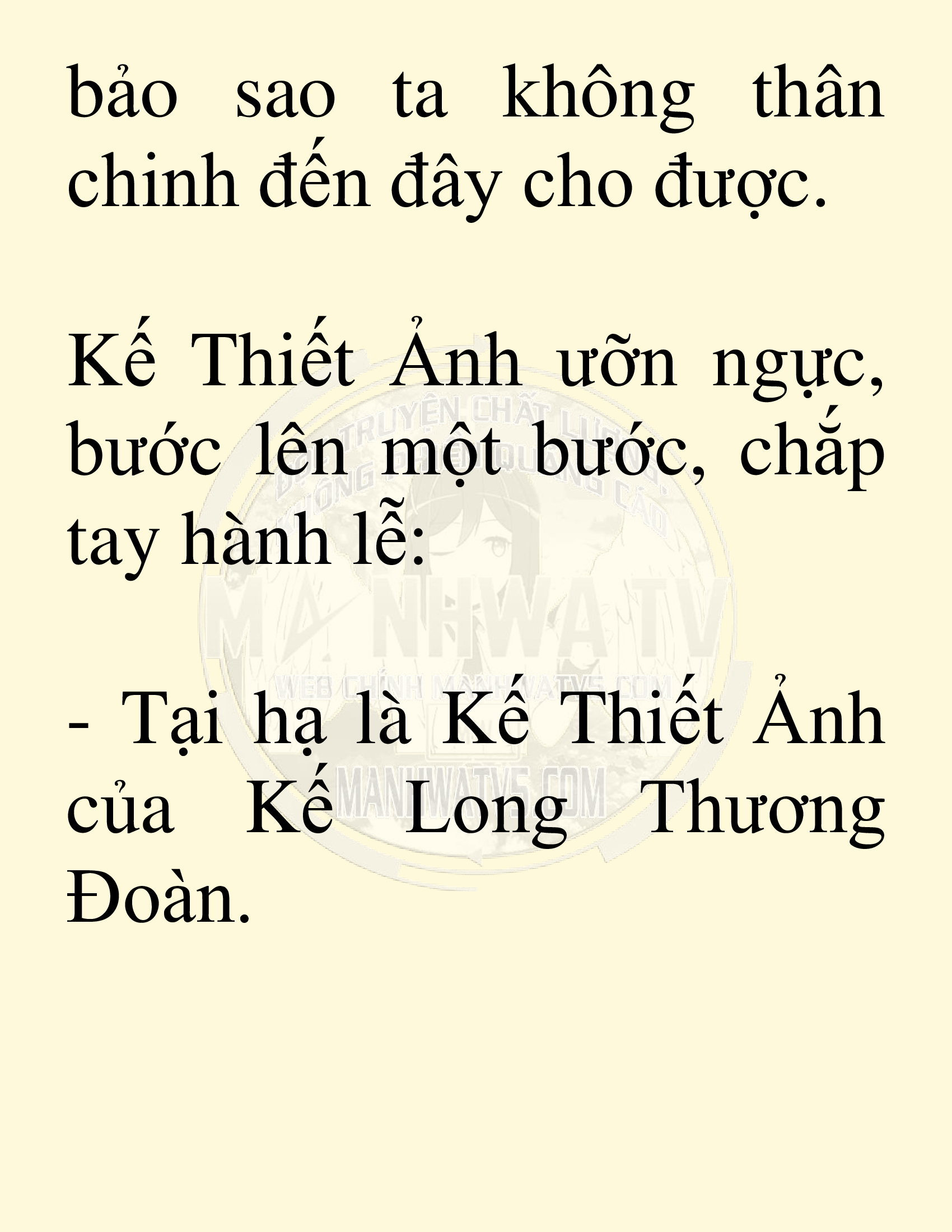 Đọc truyện SNVT[NOVEL] Võ Giả Thiên Tài Trí Nhớ Siêu Phàm - Chương 57: Thao Túng Khảo Thí