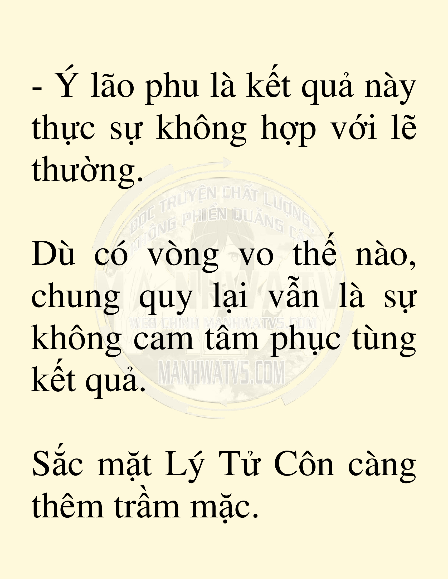 Đọc truyện SNVT[NOVEL] Võ Giả Thiên Tài Trí Nhớ Siêu Phàm - Chương 58: Thao Túng Khảo Thí