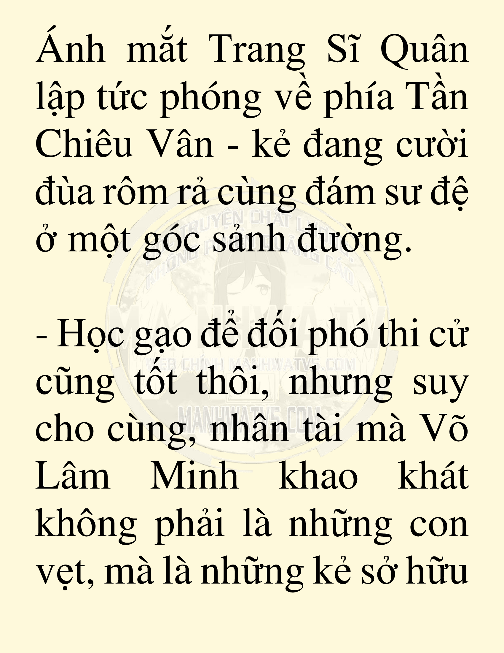 Đọc truyện SNVT[NOVEL] Võ Giả Thiên Tài Trí Nhớ Siêu Phàm - Chương 58: Thao Túng Khảo Thí