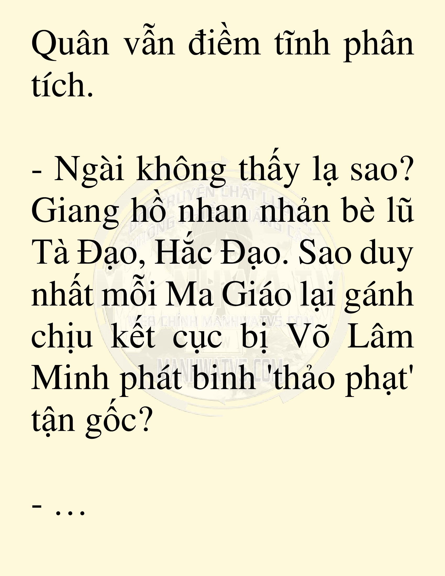 Đọc truyện SNVT[NOVEL] Võ Giả Thiên Tài Trí Nhớ Siêu Phàm - Chương 60: Thao Túng Khảo Thí