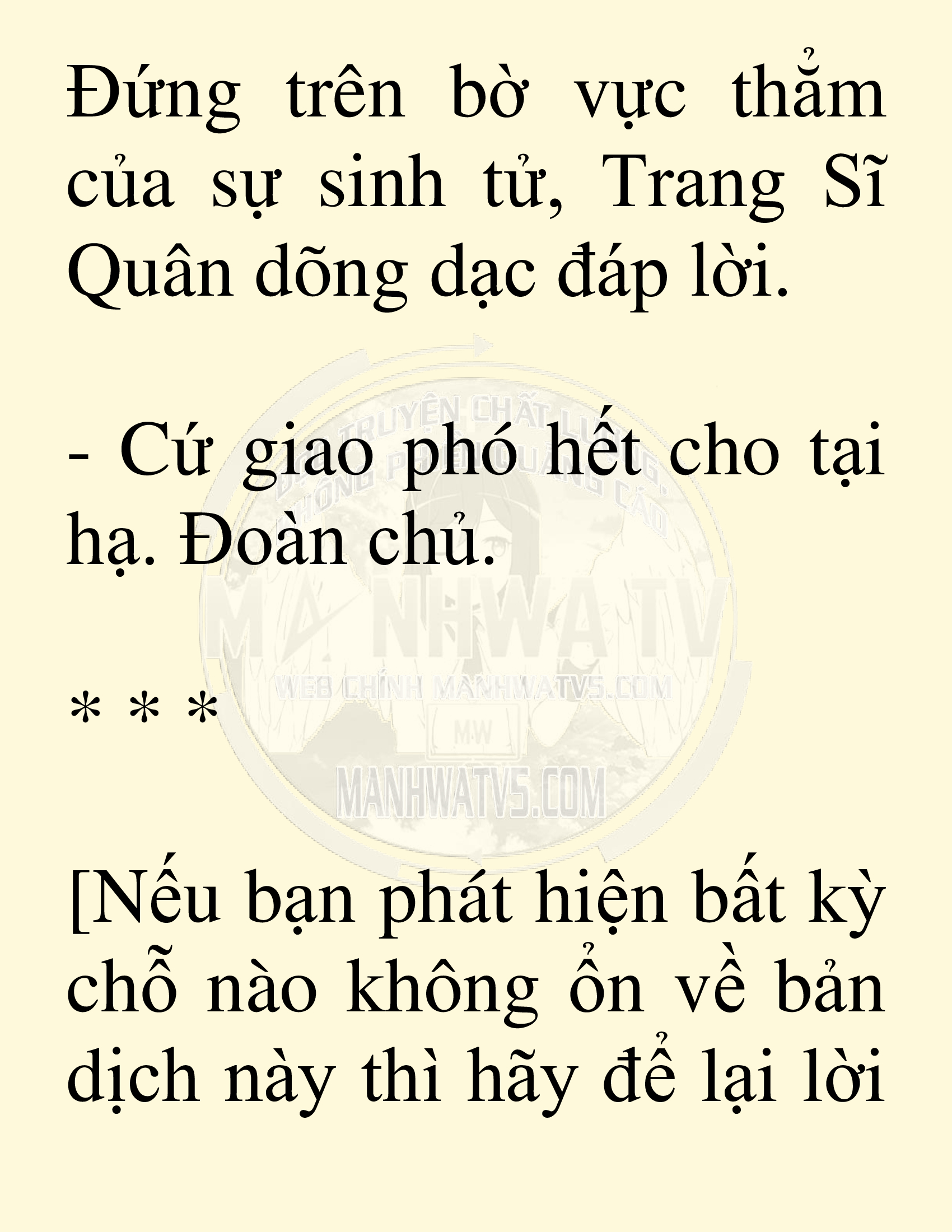 Đọc truyện SNVT[NOVEL] Võ Giả Thiên Tài Trí Nhớ Siêu Phàm - Chương 60: Thao Túng Khảo Thí