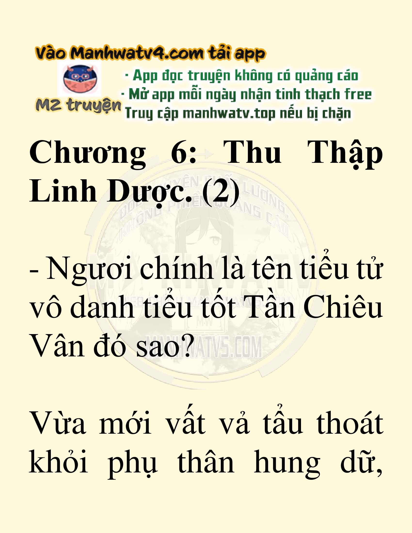 Đọc truyện SNVT[NOVEL] Võ Giả Thiên Tài Trí Nhớ Siêu Phàm - Chương 6: Thu Thập Linh Dược