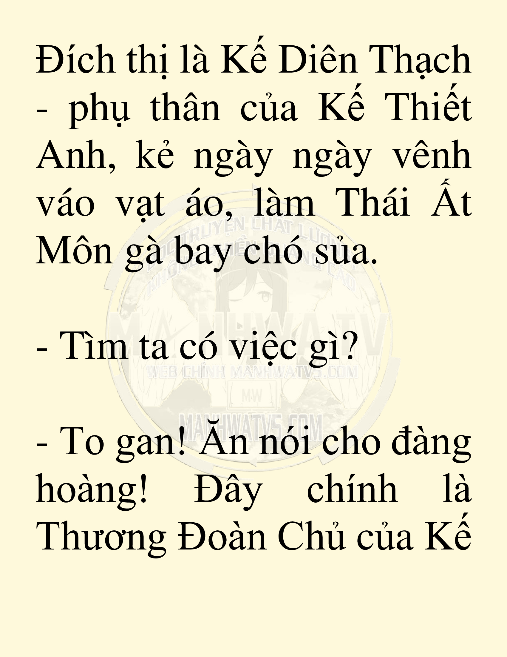 Đọc truyện SNVT[NOVEL] Võ Giả Thiên Tài Trí Nhớ Siêu Phàm - Chương 6: Thu Thập Linh Dược