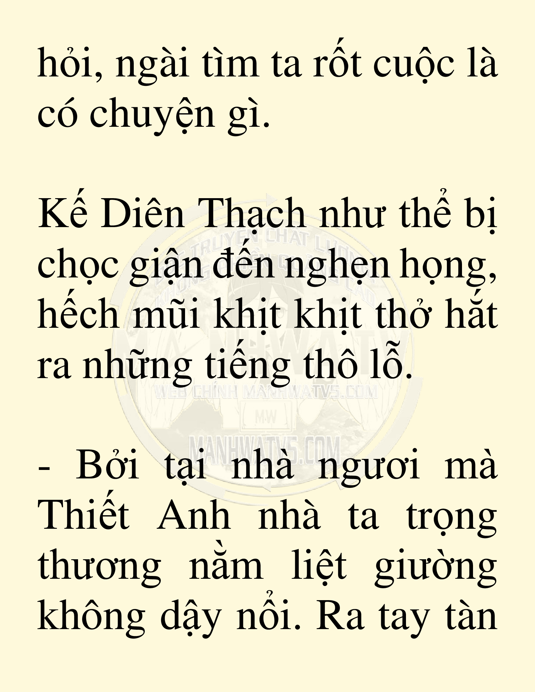 Đọc truyện SNVT[NOVEL] Võ Giả Thiên Tài Trí Nhớ Siêu Phàm - Chương 6: Thu Thập Linh Dược