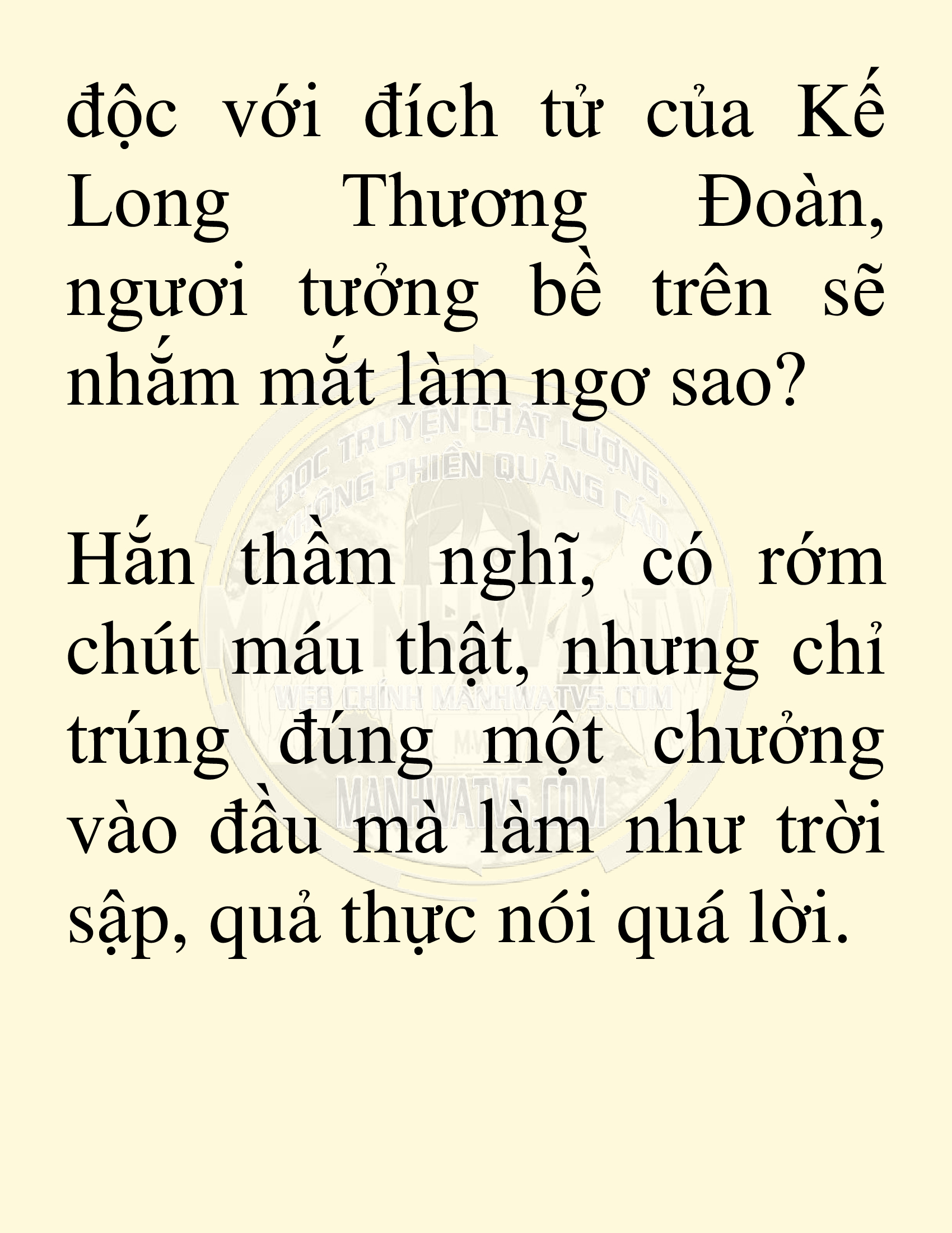Đọc truyện SNVT[NOVEL] Võ Giả Thiên Tài Trí Nhớ Siêu Phàm - Chương 6: Thu Thập Linh Dược