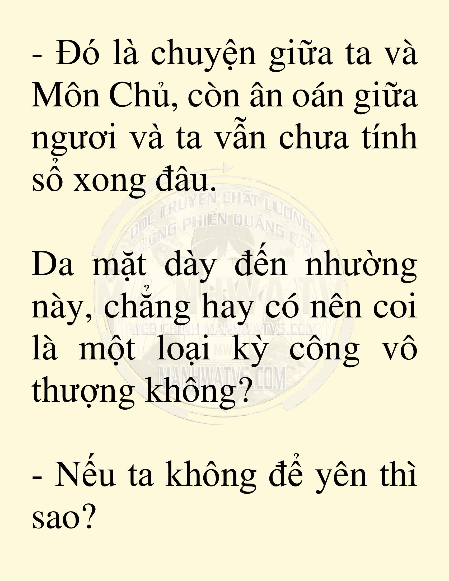 Đọc truyện SNVT[NOVEL] Võ Giả Thiên Tài Trí Nhớ Siêu Phàm - Chương 6: Thu Thập Linh Dược