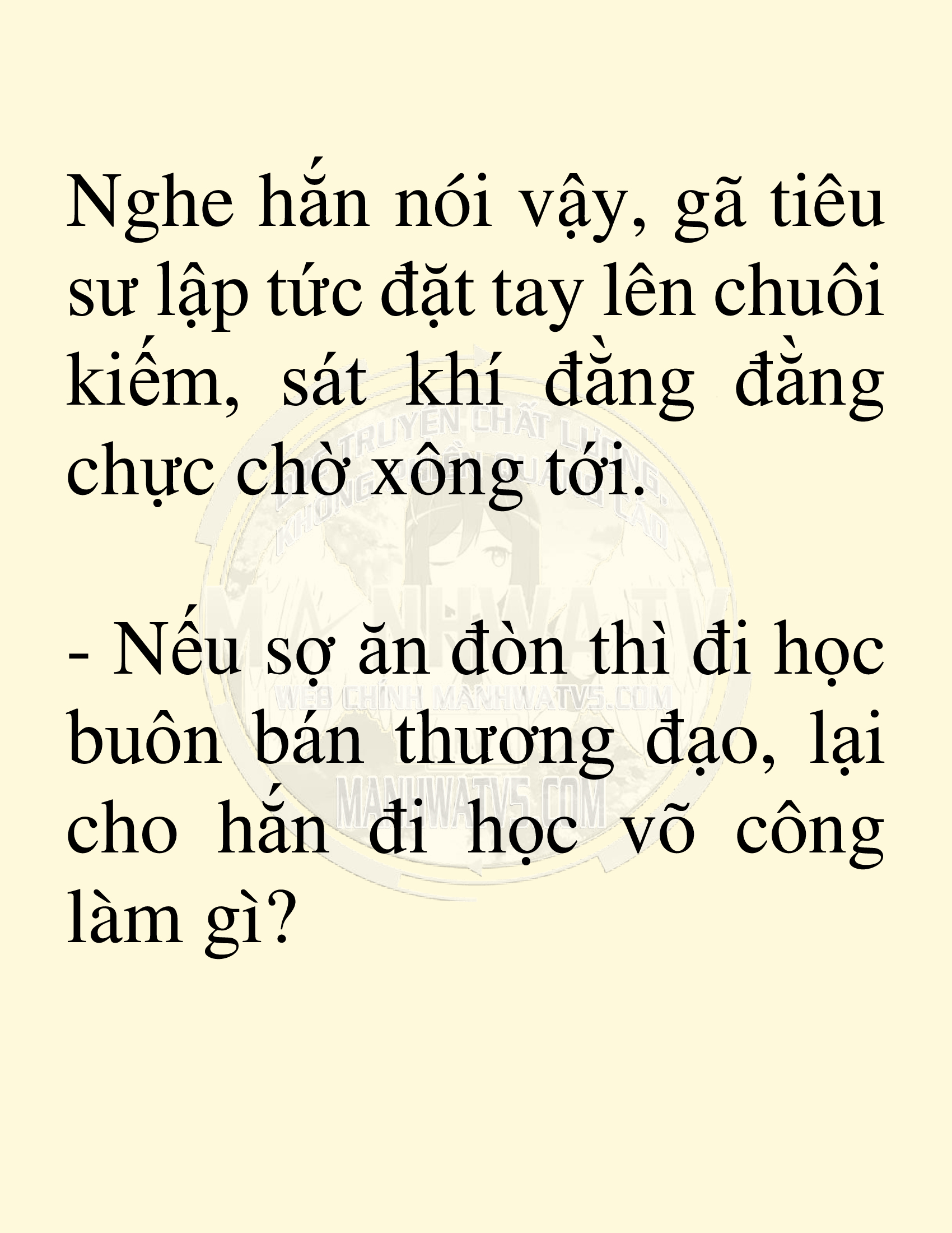 Đọc truyện SNVT[NOVEL] Võ Giả Thiên Tài Trí Nhớ Siêu Phàm - Chương 6: Thu Thập Linh Dược
